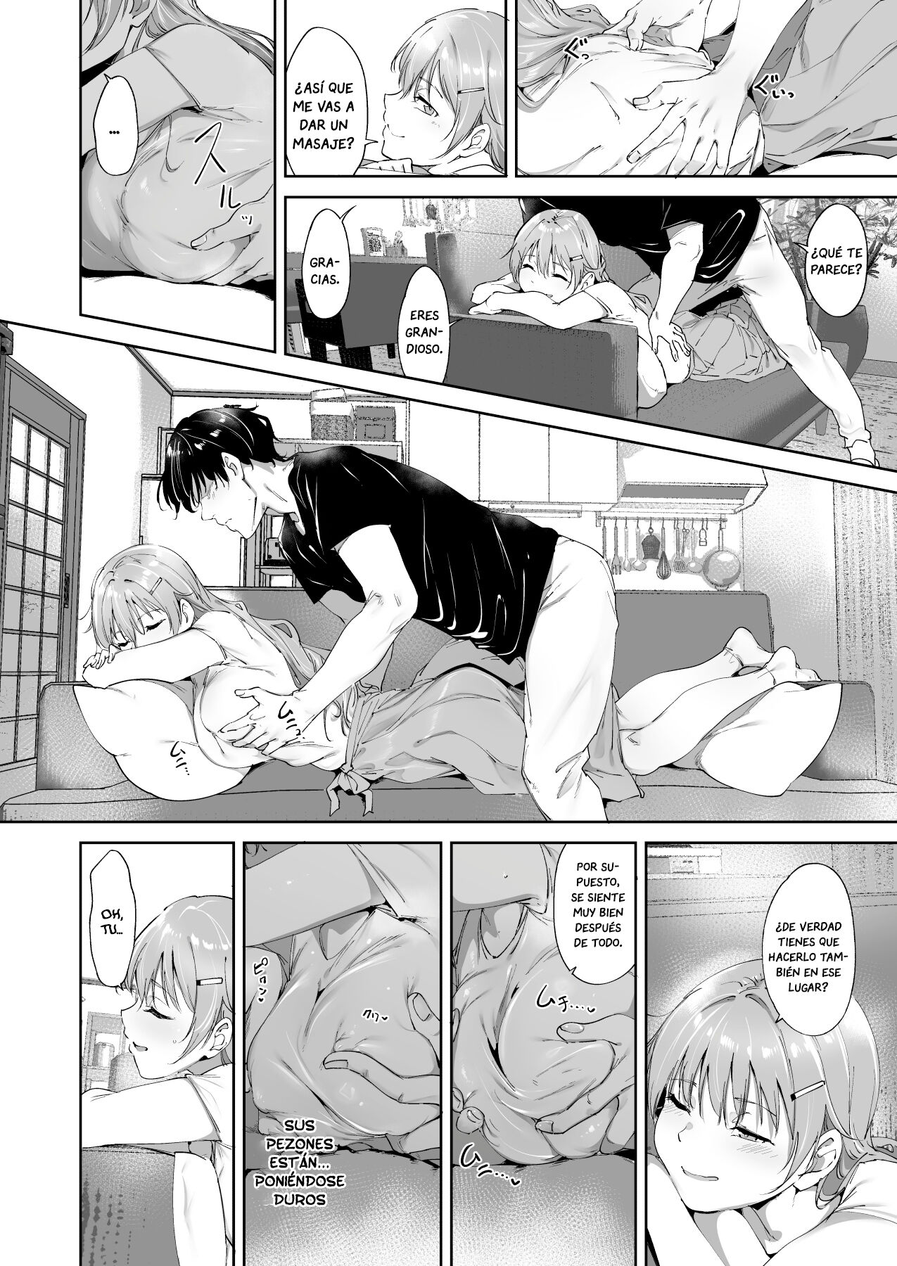 Konoe no Kyuujitsu | Konoe's Day Off page 11 full