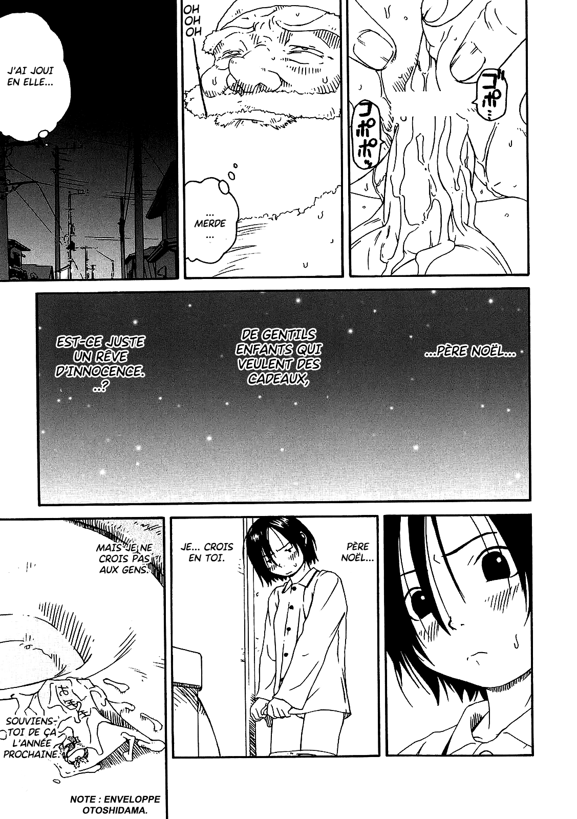 WANG-PAC - Le Père Noël est un salaud page 11 full