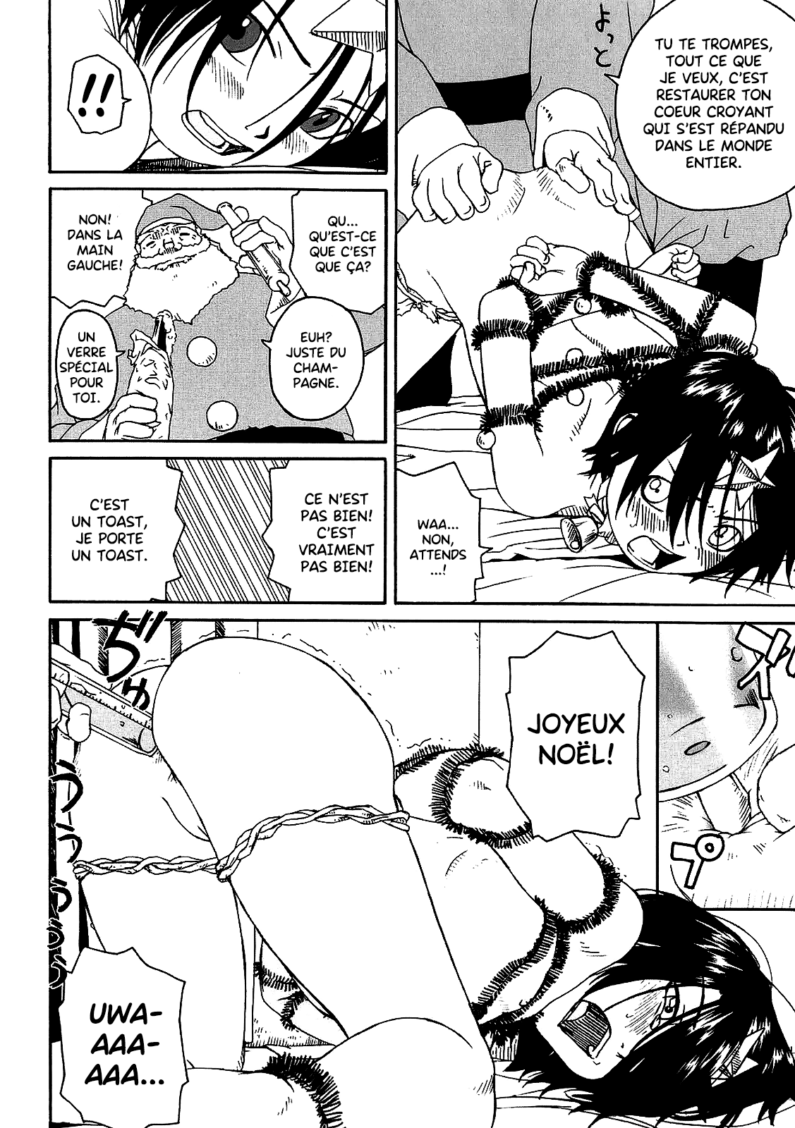WANG-PAC - Le Père Noël est un salaud page 4 full
