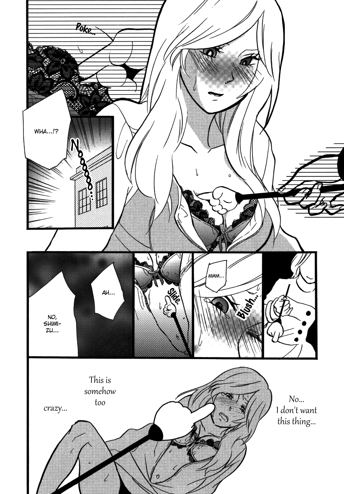 Sweet Examination page 12 full