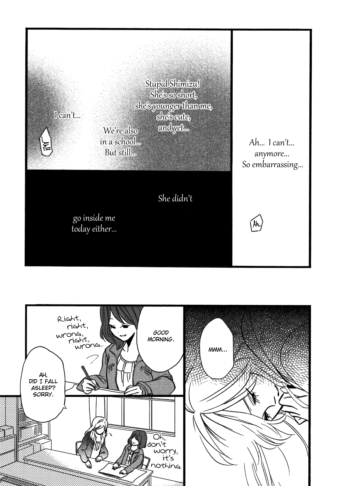 Sweet Examination page 5 full