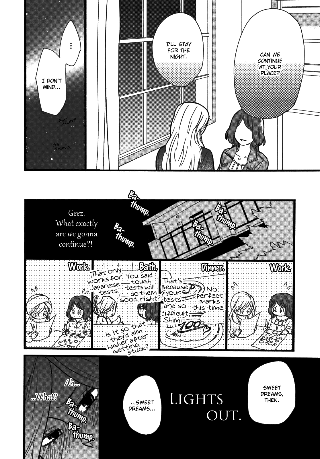Sweet Examination page 8 full