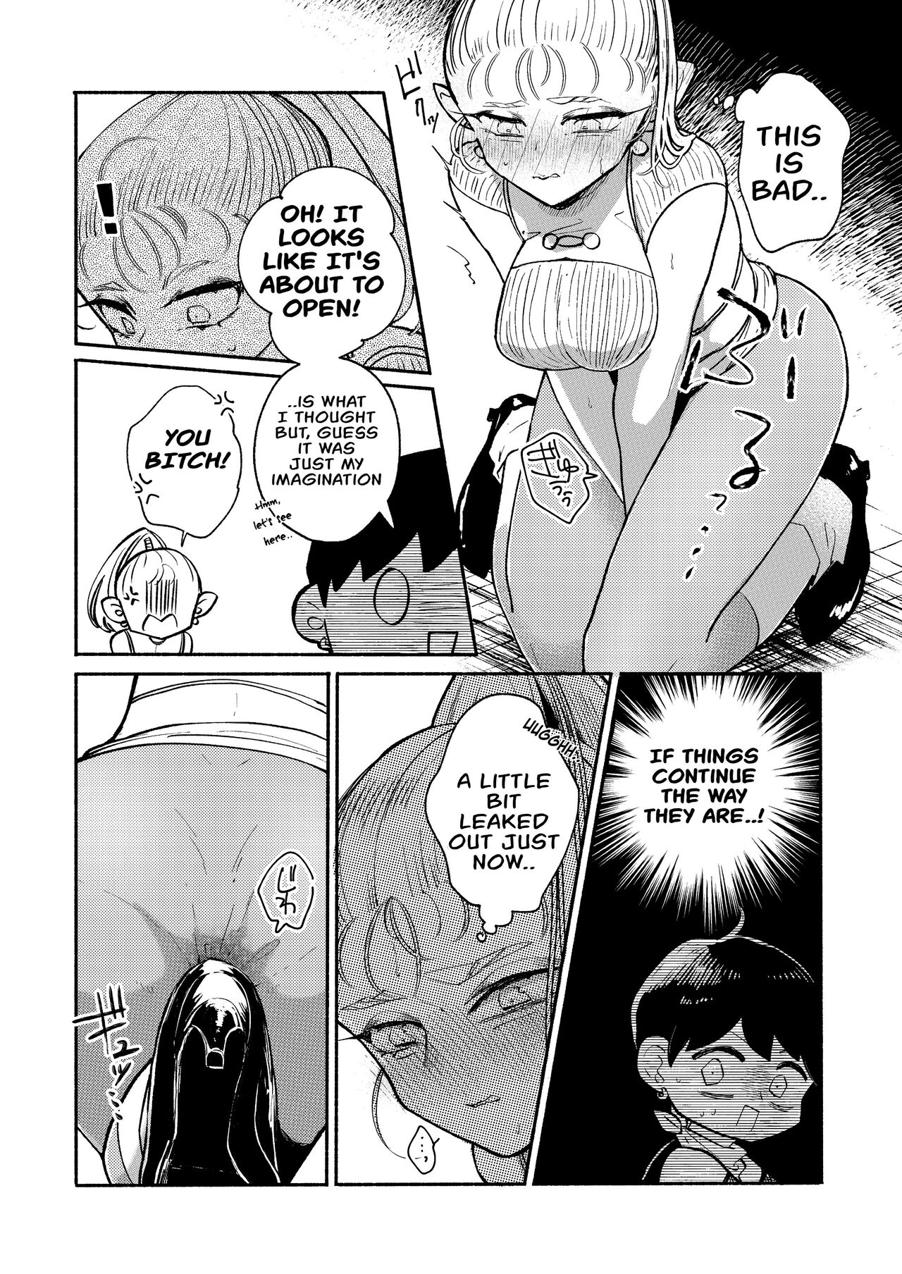 Dungeon Shit -Extra edition- Ch. 3 page 11 full