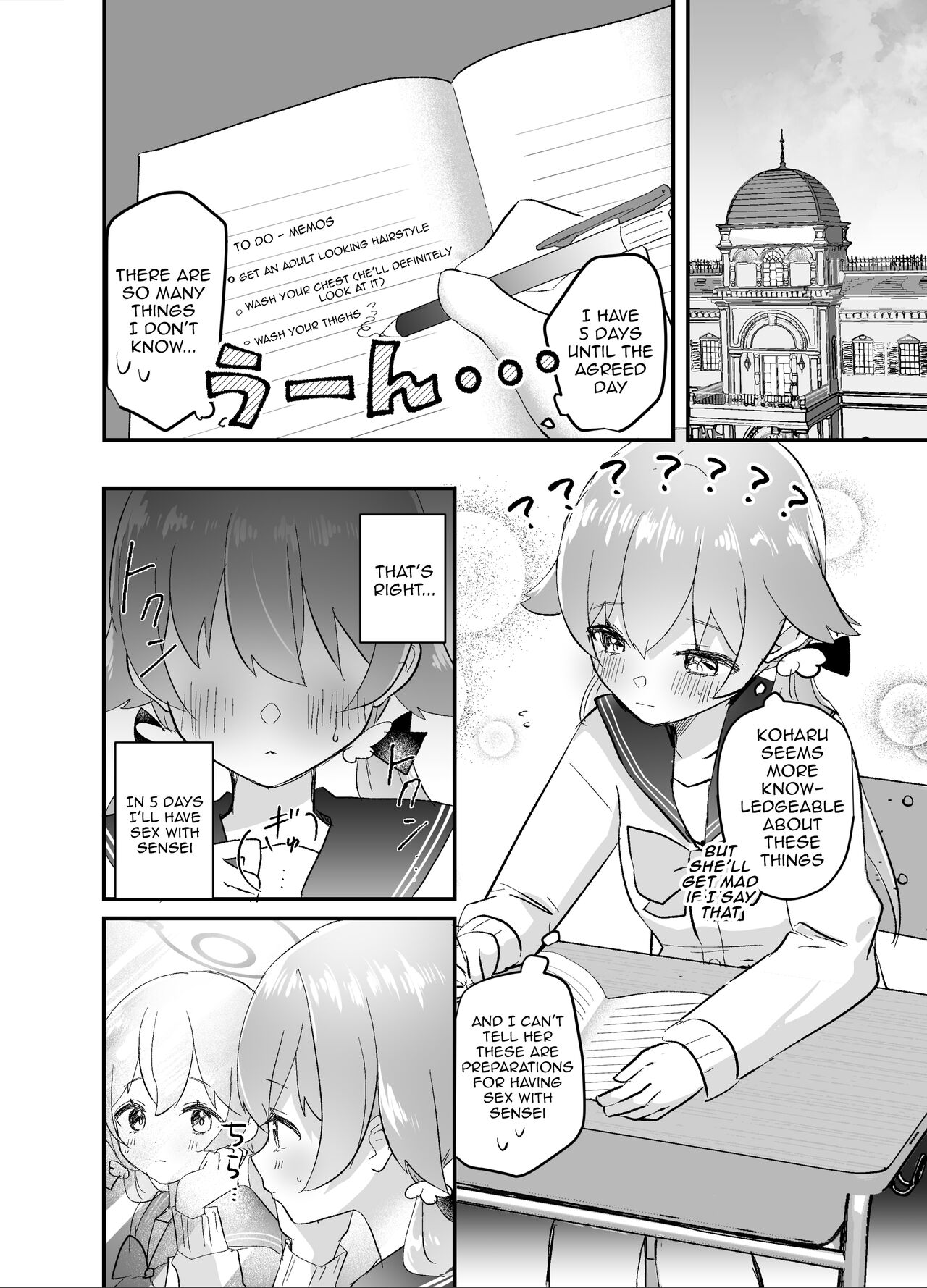 3-gatsu 24-nichi, Hifumi wa Shojo de wa Naku Narimasu. page 11 full