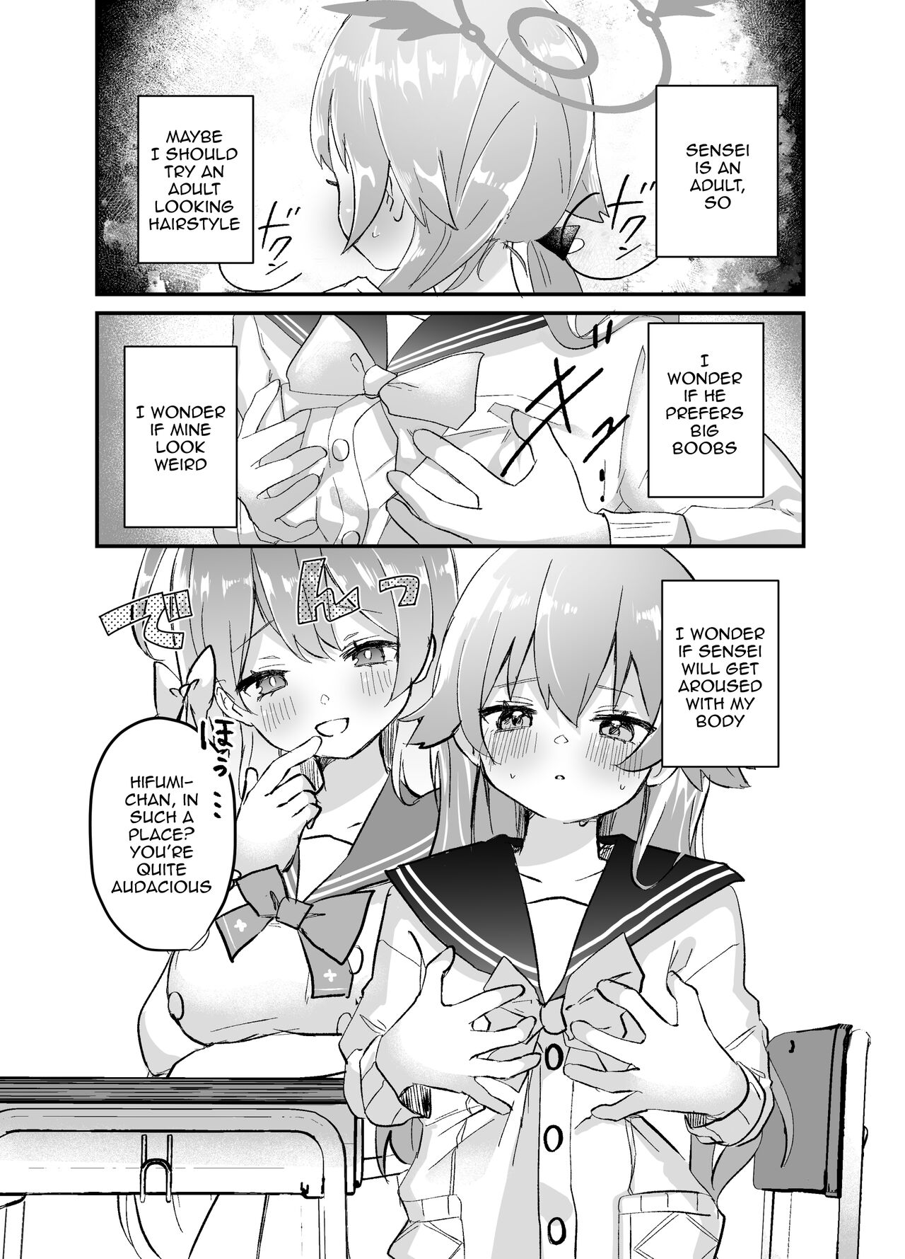 3-gatsu 24-nichi, Hifumi wa Shojo de wa Naku Narimasu. page 12 full