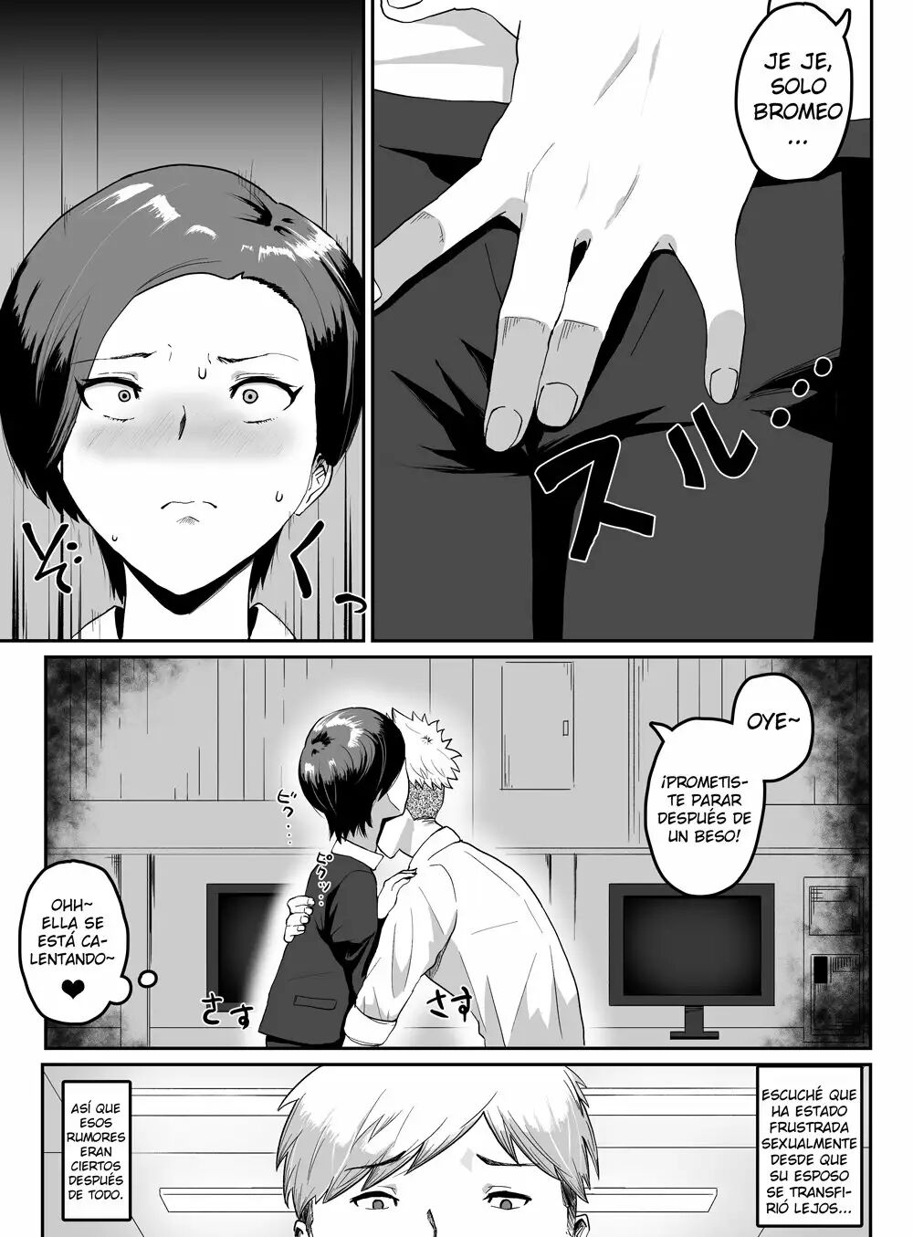Puraido takai hitodzuma jōshi ga, buka ni netora reru | A Proud Married Office Worker Gets Fucked By Her Subordinate page 10 full