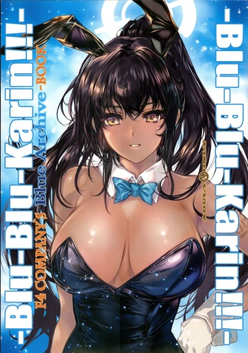 (C103) [F4 COMPANY (MIN-NARAKEN)] -Blu-Blu-Karin!!!- (Blue Archive) cover