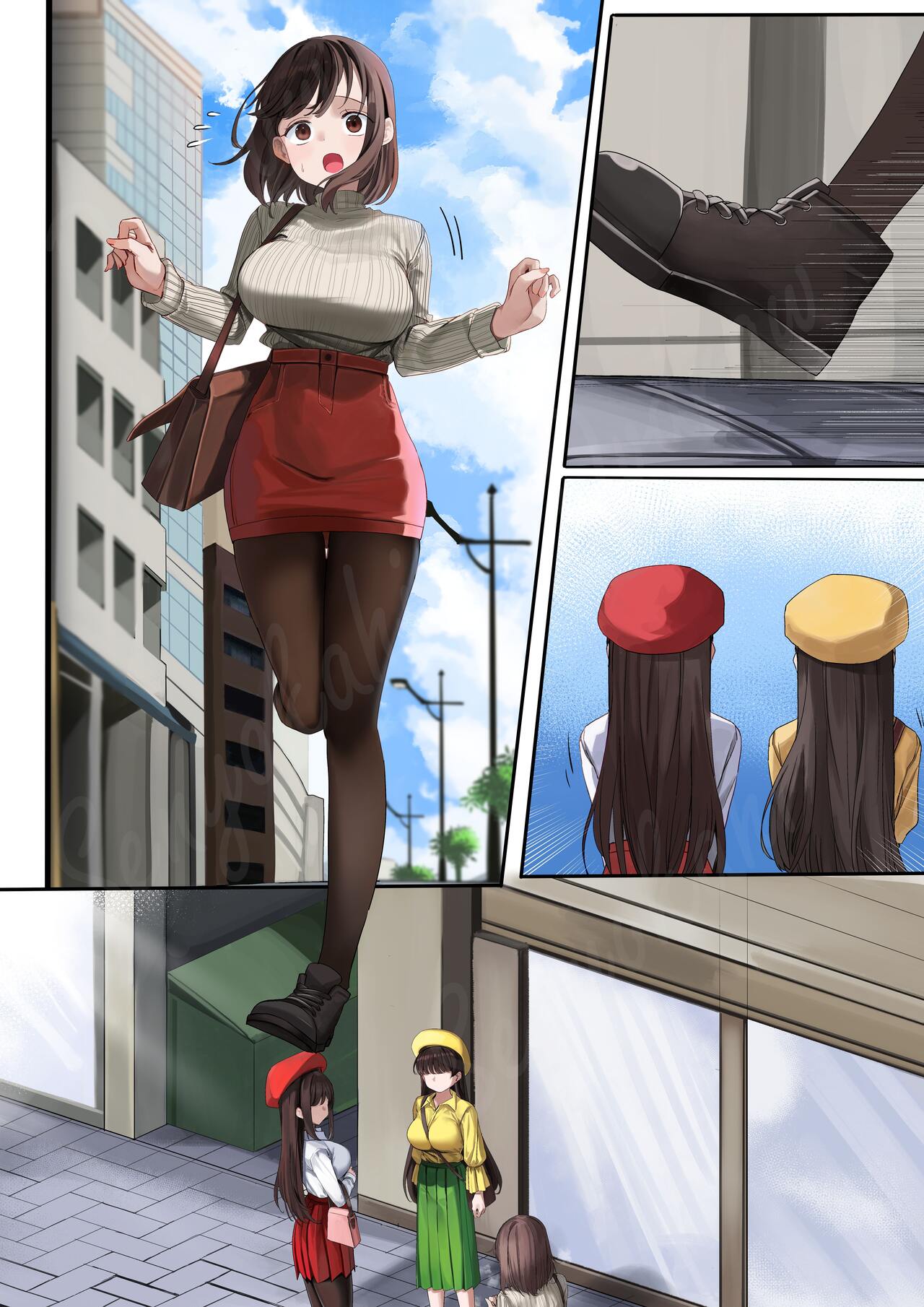 変身 page 11 full