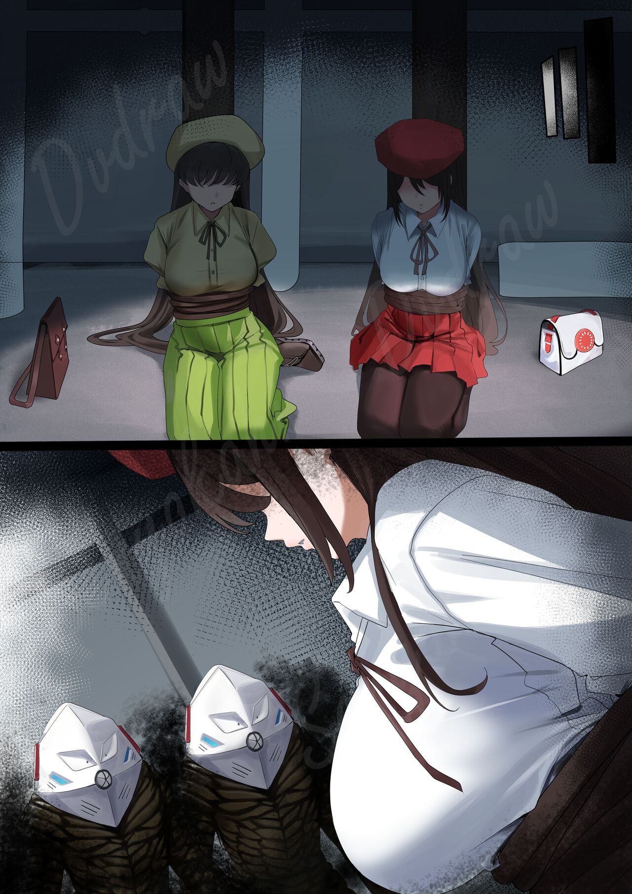 変身 page 3 full