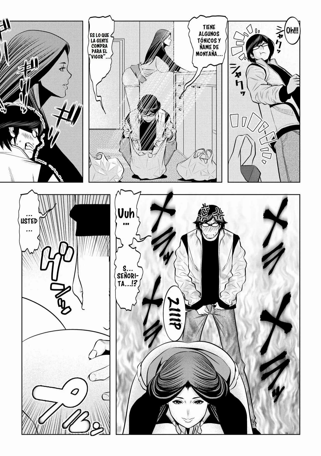 Muteki ☆ Jikan Teishi Appli! ~Ore no Tokunou Milk o Buchikomu ze!~ page 11 full