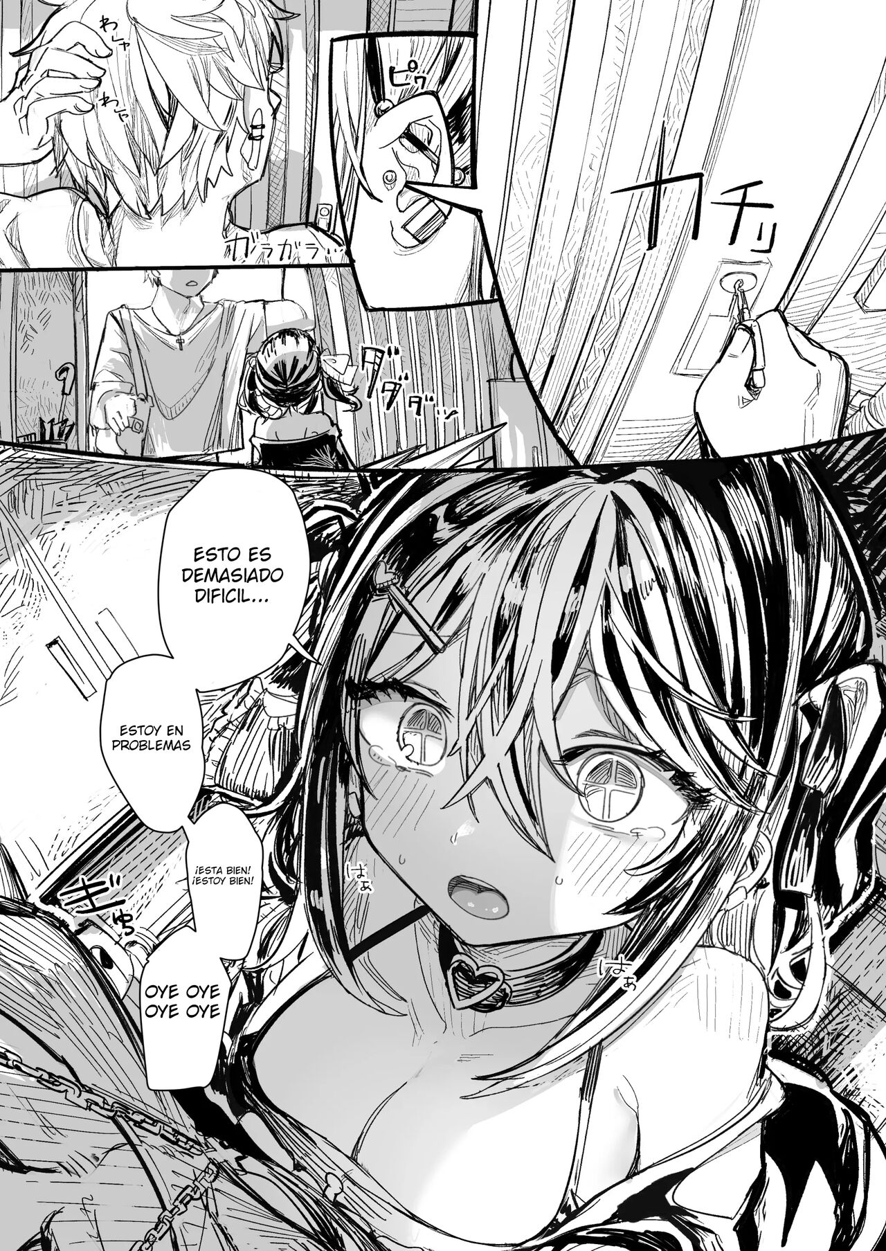 Kusuri no Sukima wa Pi de Umete page 8 full