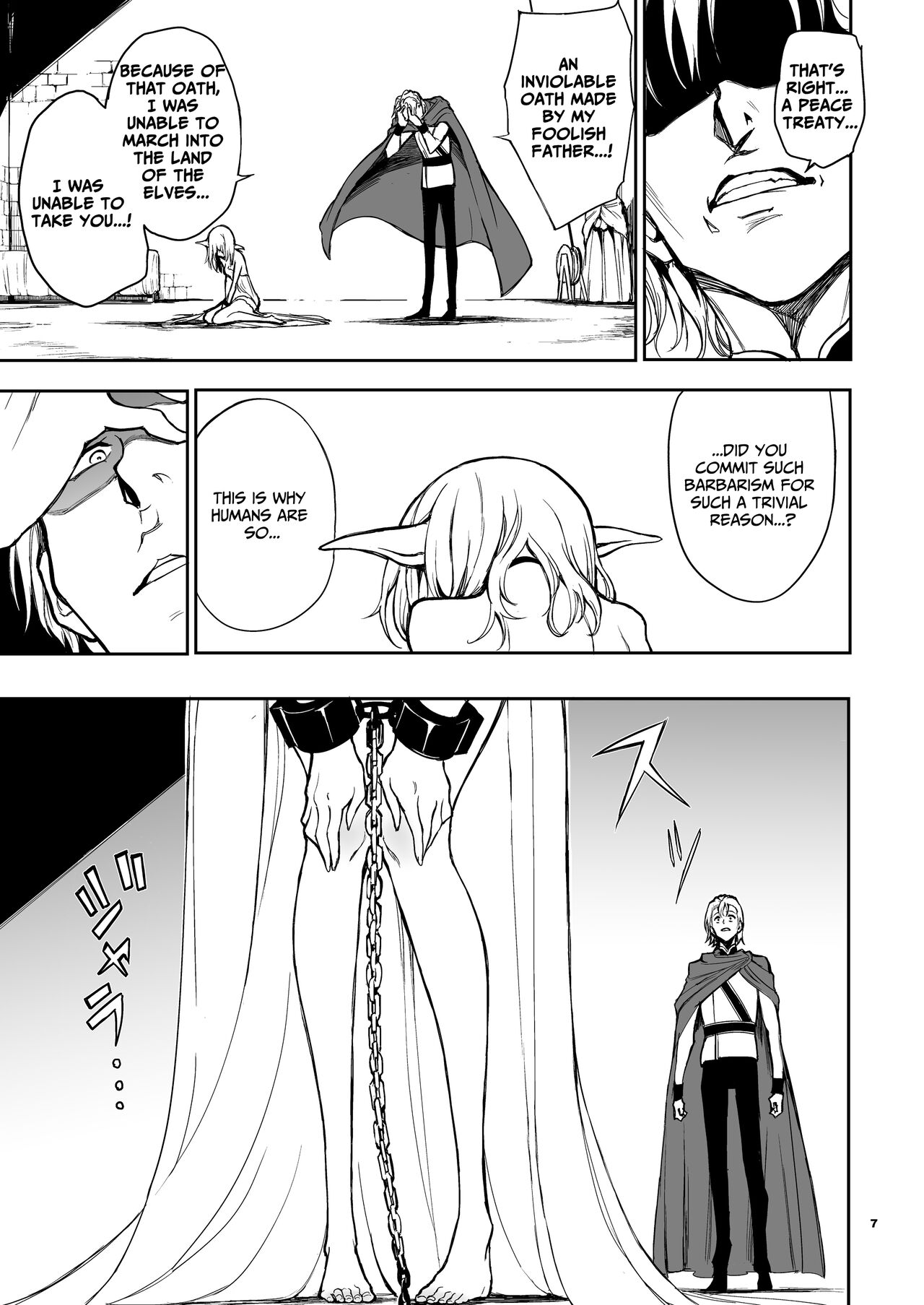 ELF Education. -Boukoku no Mist- | Elf Education -Mist, from the fallen country- page 7 full