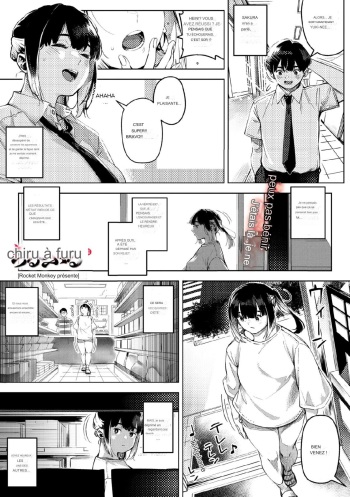 [Rocket Monkey] Chiru to Furu Chuuhen (COMIC Megastore Vol. 9) [French] [CGrascal] cover