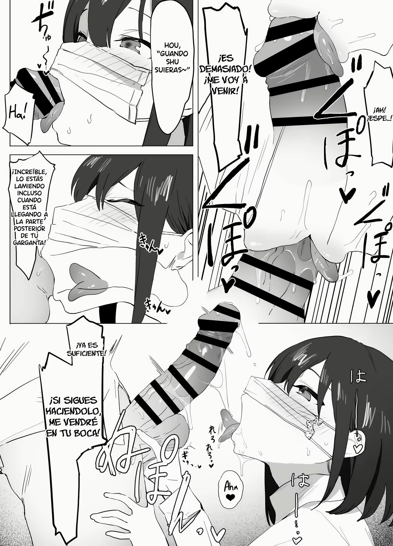 Seikoui Jisshuu - ¡Practica de Experimentación Sexual! page 11 full