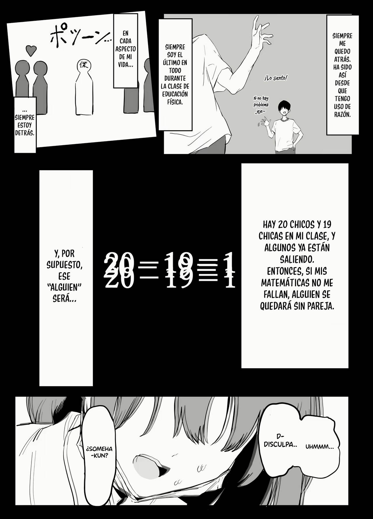 Seikoui Jisshuu - ¡Practica de Experimentación Sexual! page 7 full