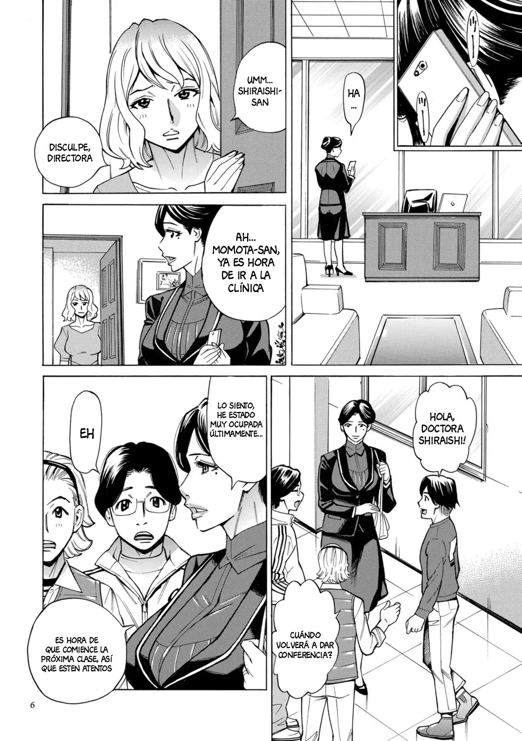 Hitozuma Hypnotherapy 1-6 page 3 full