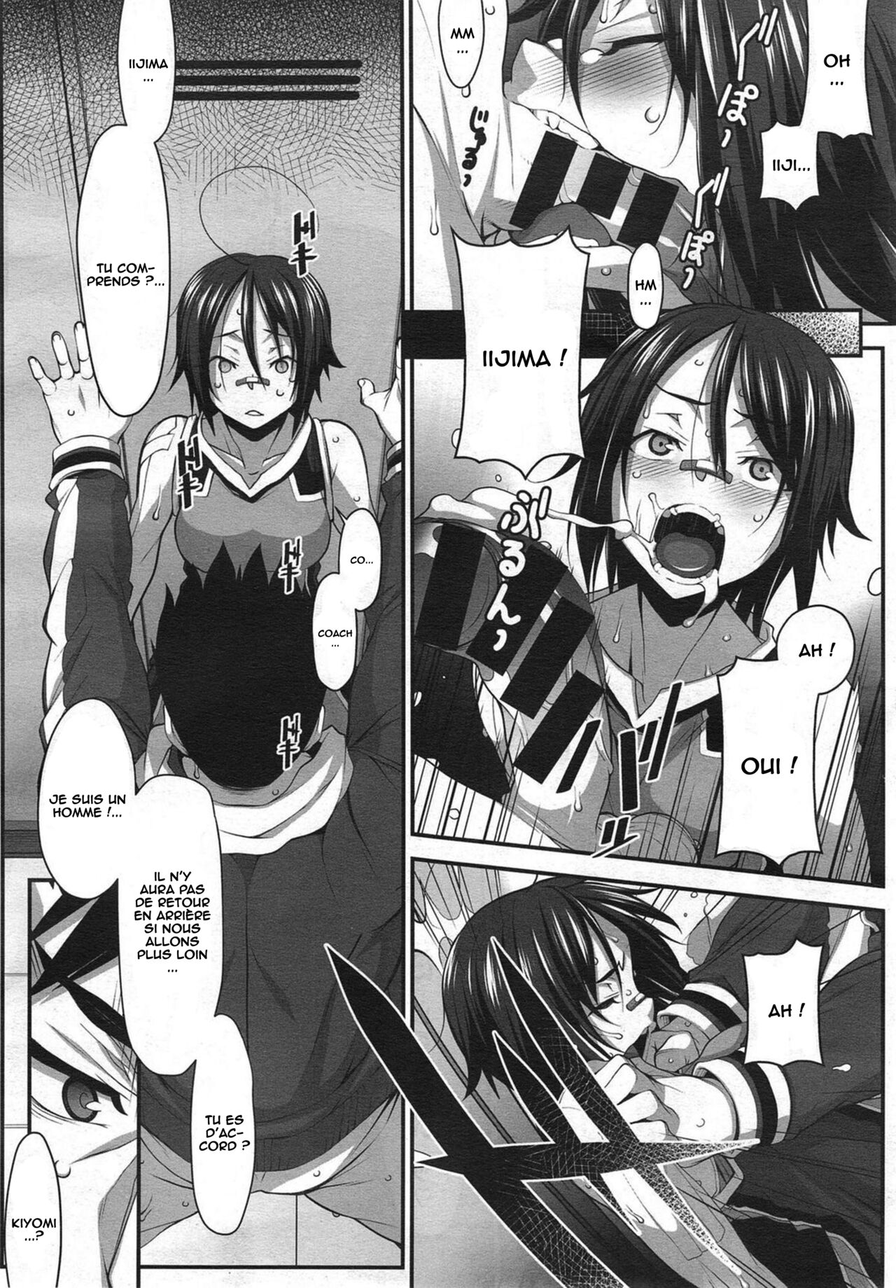 Momoiro Closer page 11 full