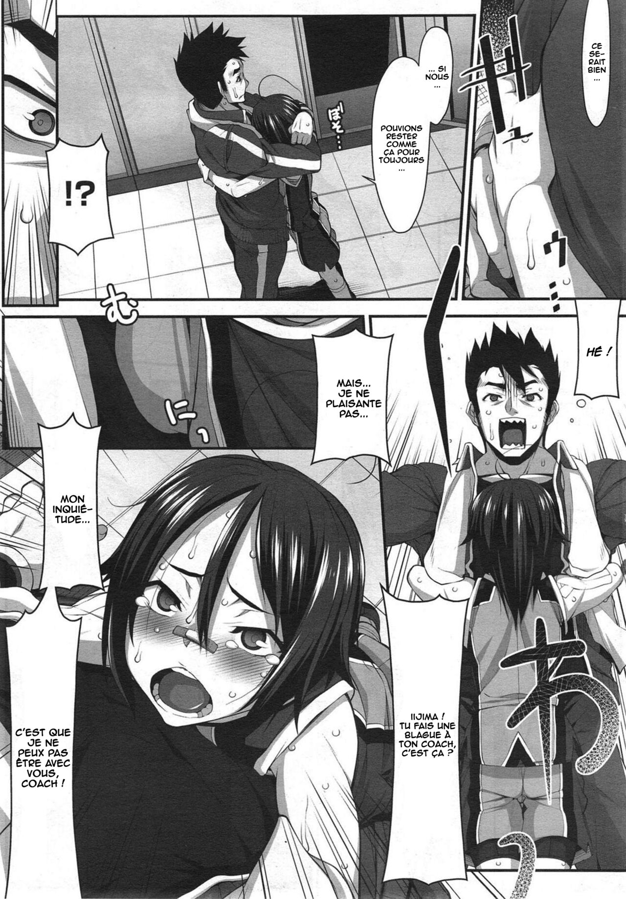 Momoiro Closer page 7 full