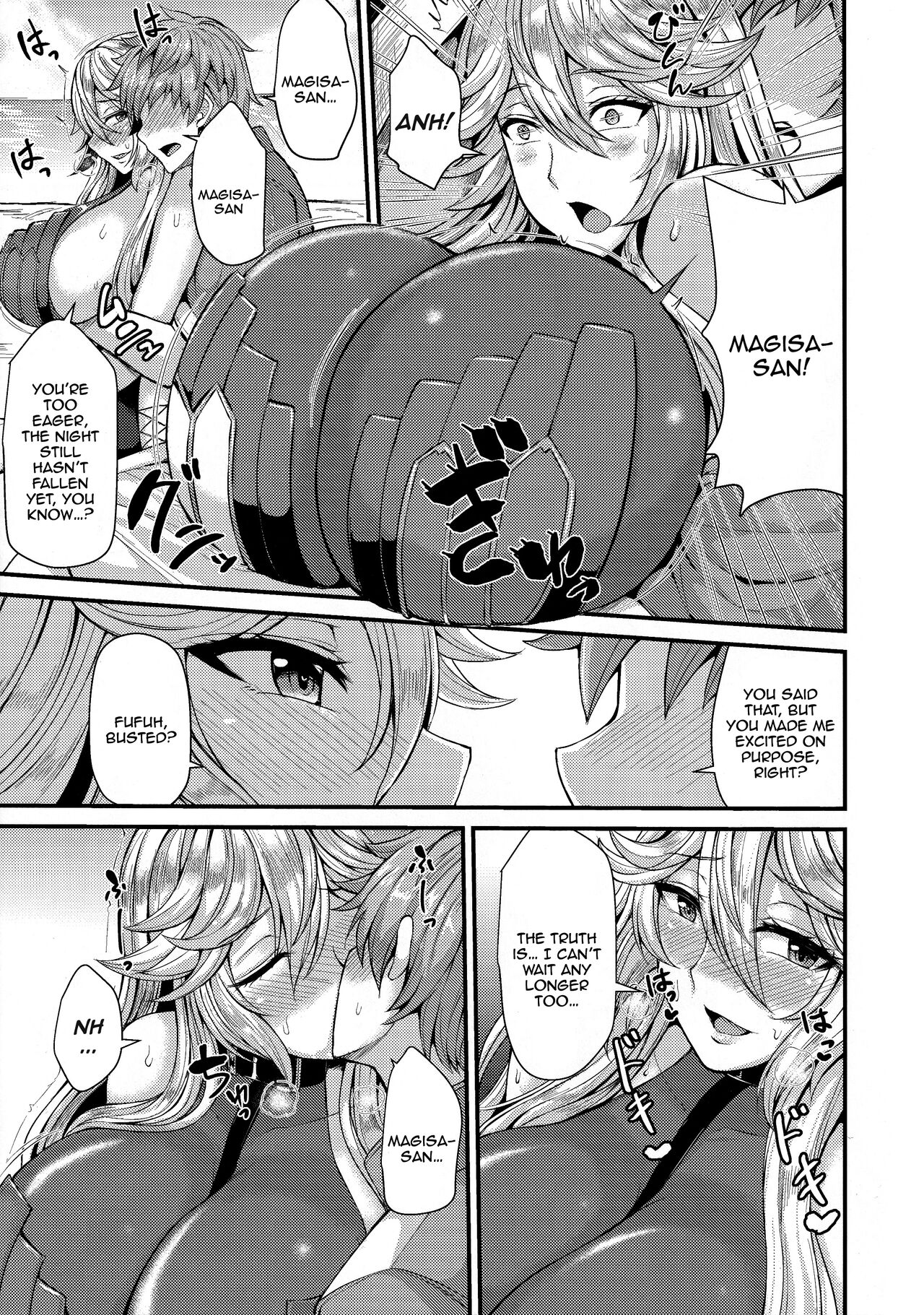 Magisa to Vacances |  Vacation With Magisa page 5 full
