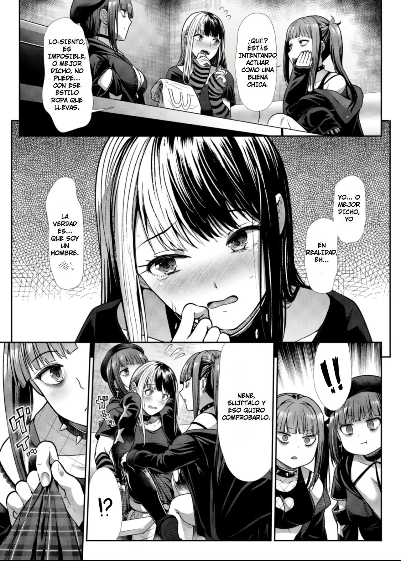 DANGEROUS BITCHS ~ Jiraina Boku no Shiboritora Rekkusu ~ | CHICAS PELIGROSAS ~ Mi Minita Está Siendo Explotada ~ page 8 full