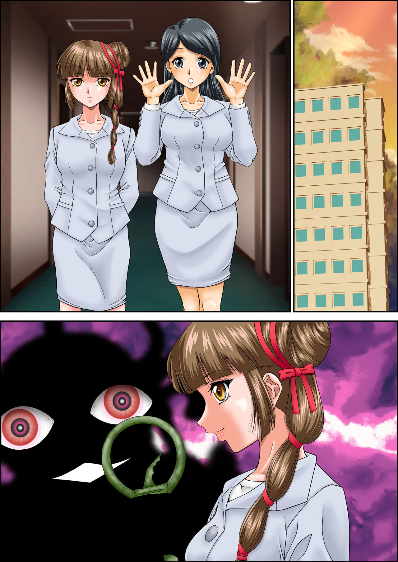 返り討ちにあい人形にされた少女3 shinenkan page 10 full