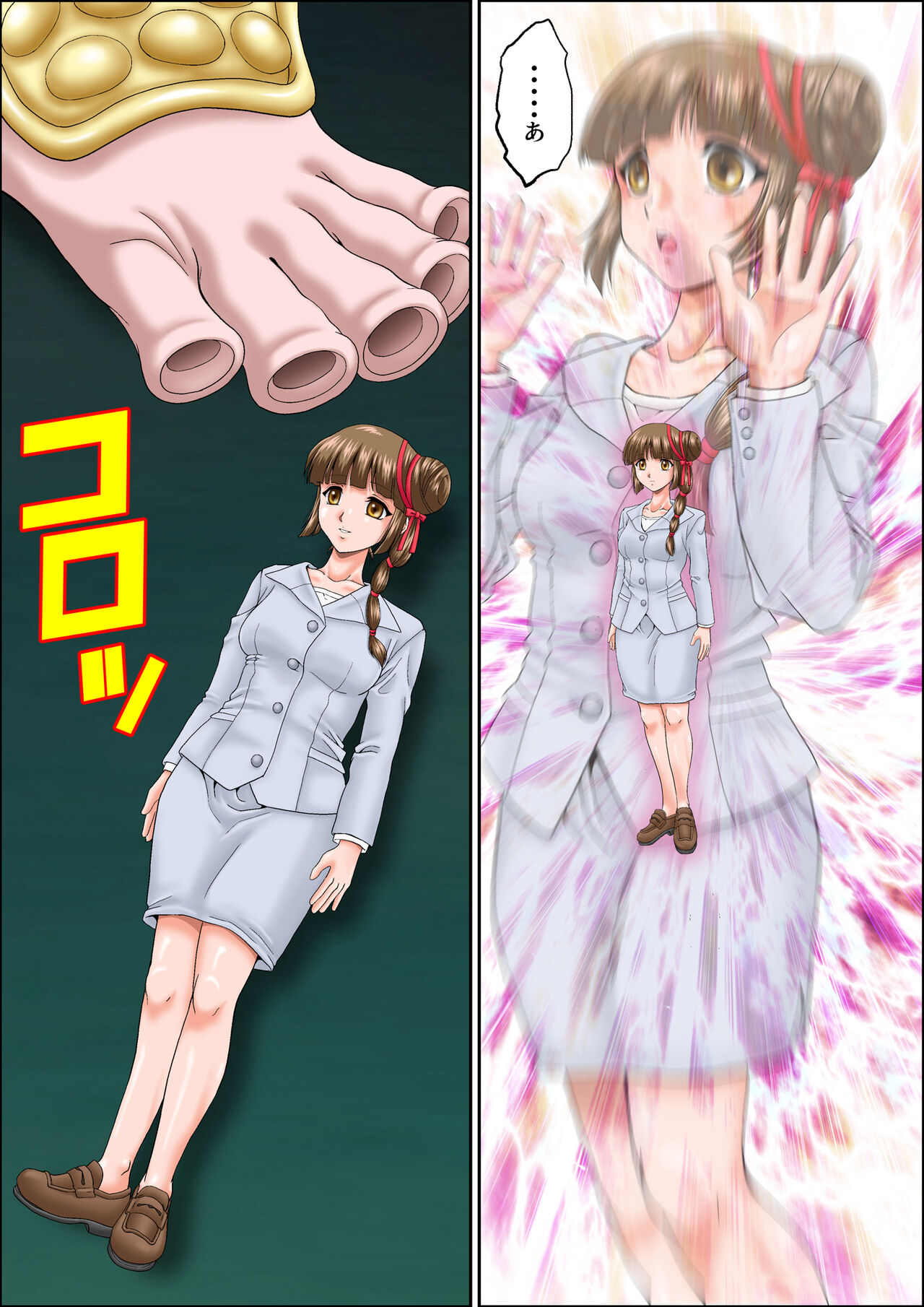 返り討ちにあい人形にされた少女3 shinenkan page 5 full