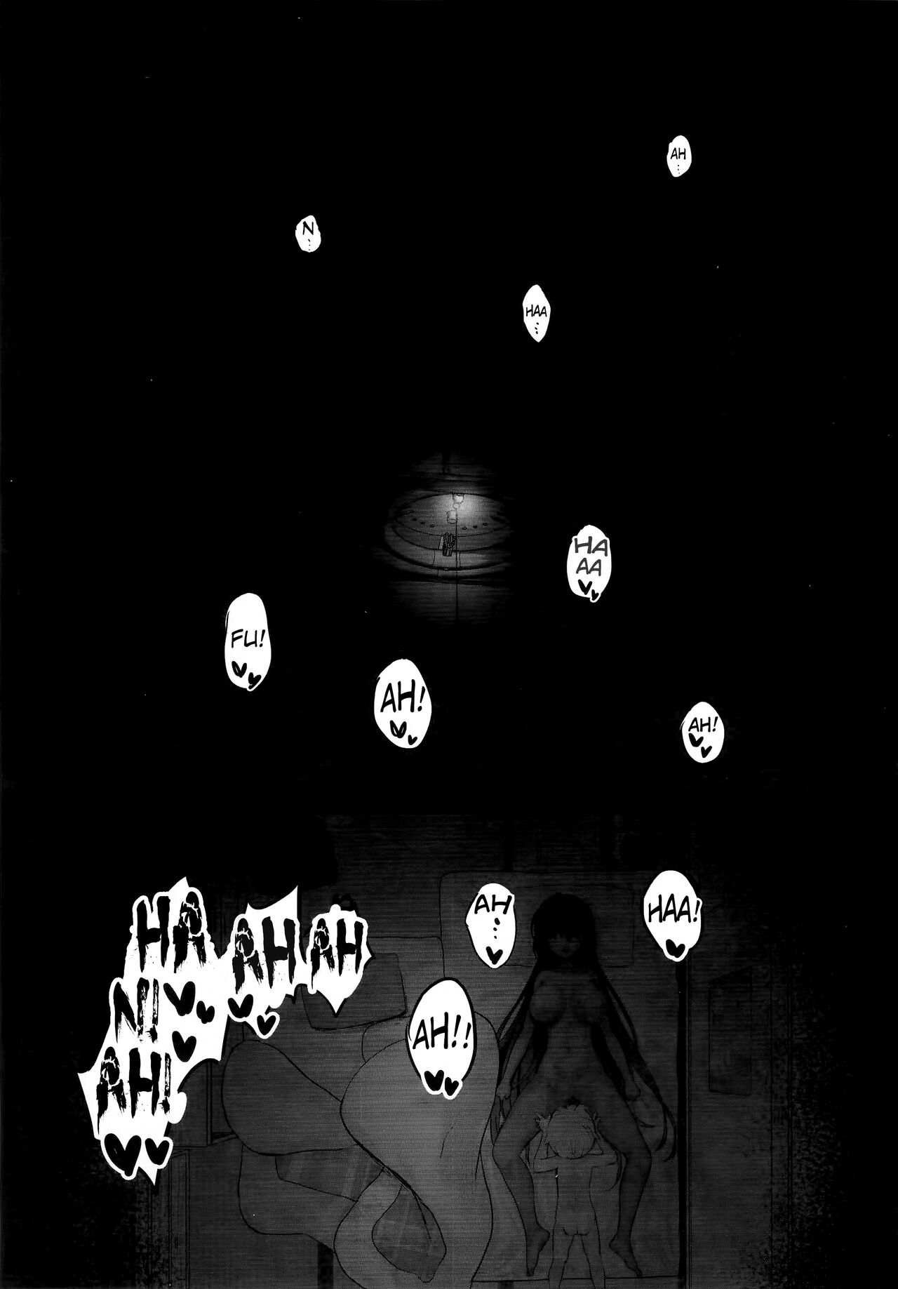 Karin-chan no Ura Shinpi Kaihou ~Suimin Zecchou, Kaishi~ Hen page 10 full