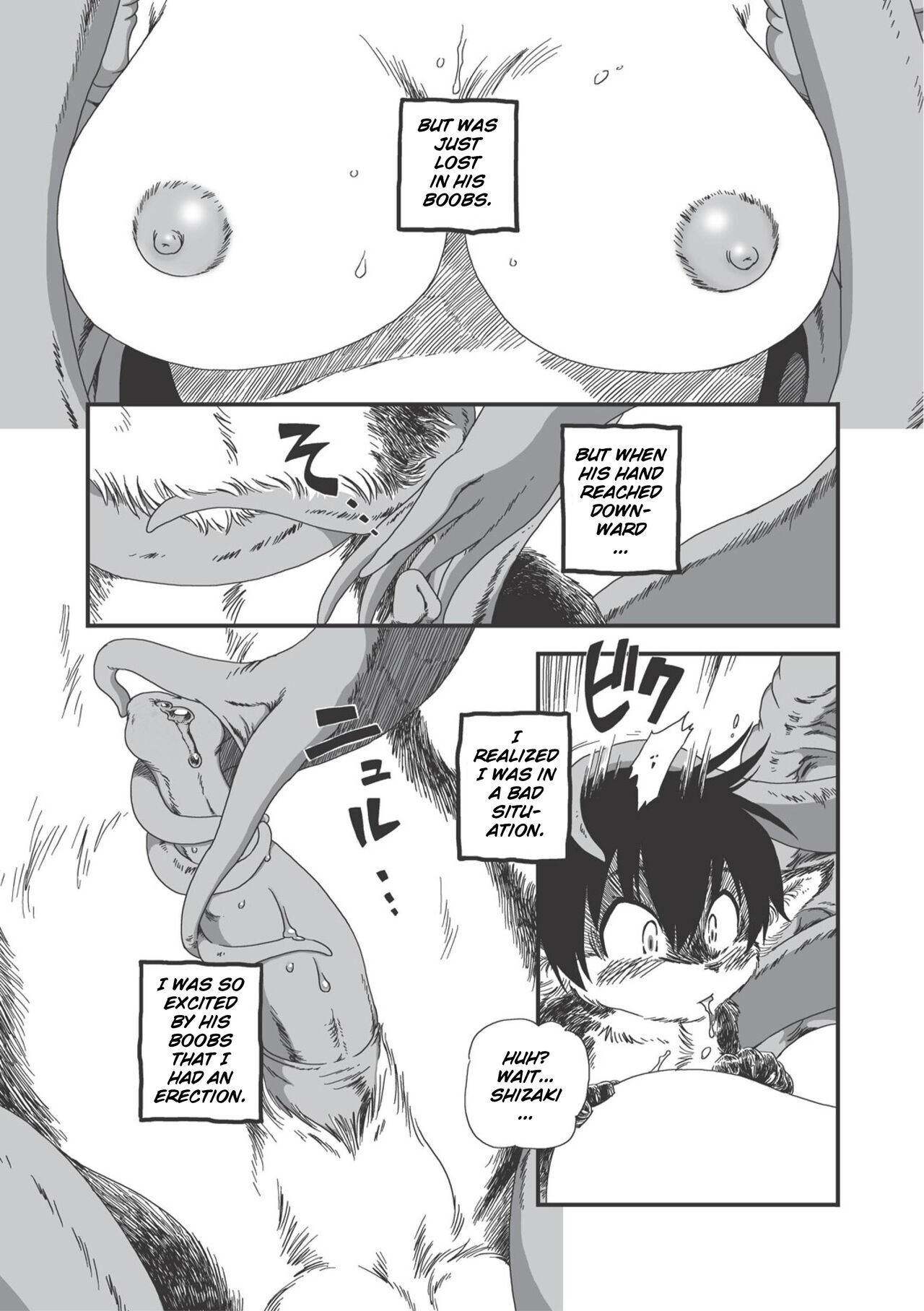 _On_That_Day__ page 11 full