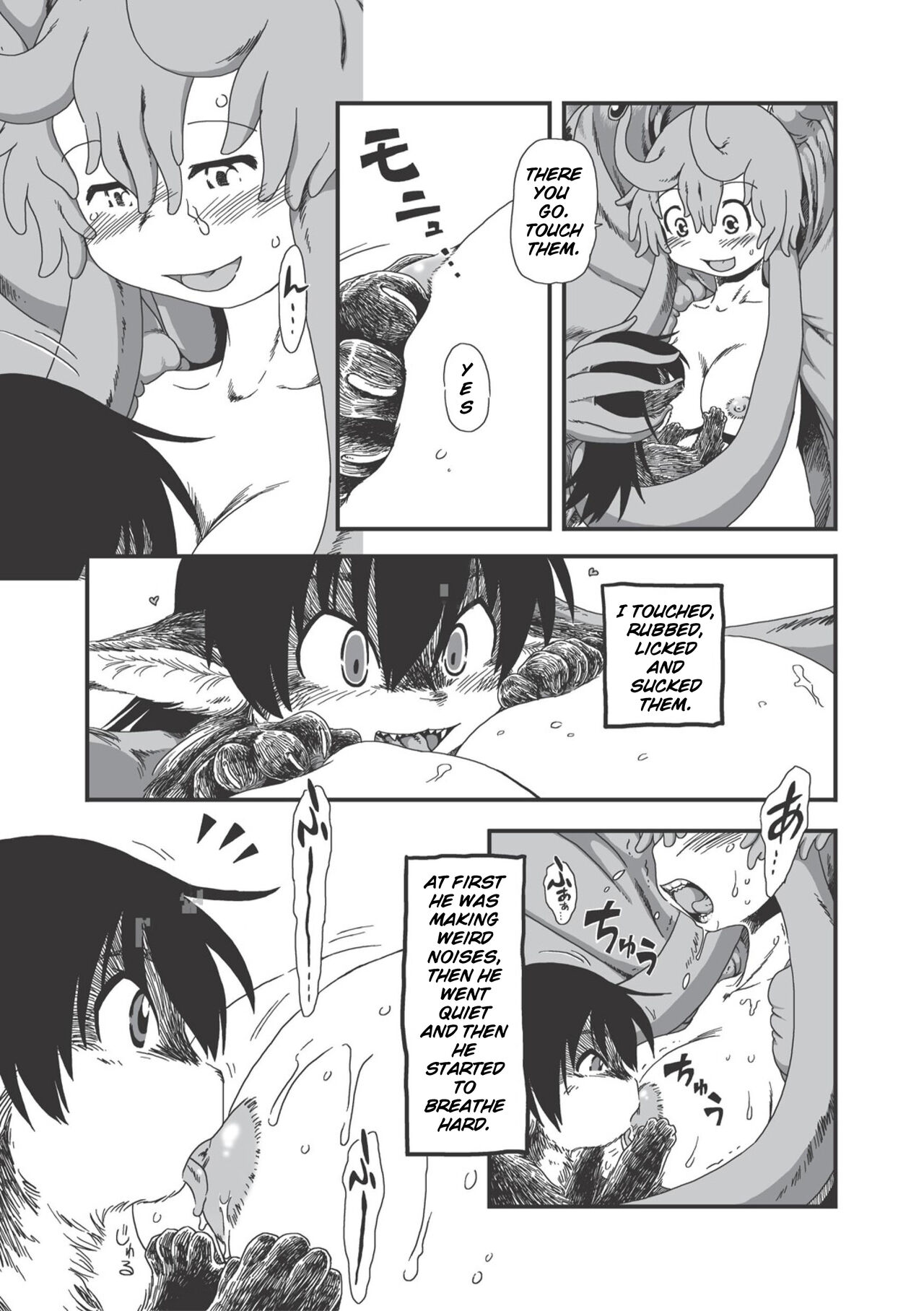 _On_That_Day__ page 9 full