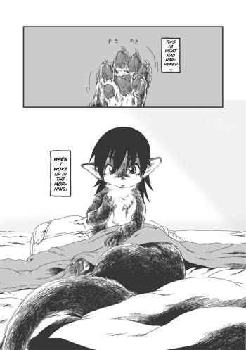 [Horihone_Saizou]_On_That_Day_(Erogros_3)_[English] (Decensored) cover