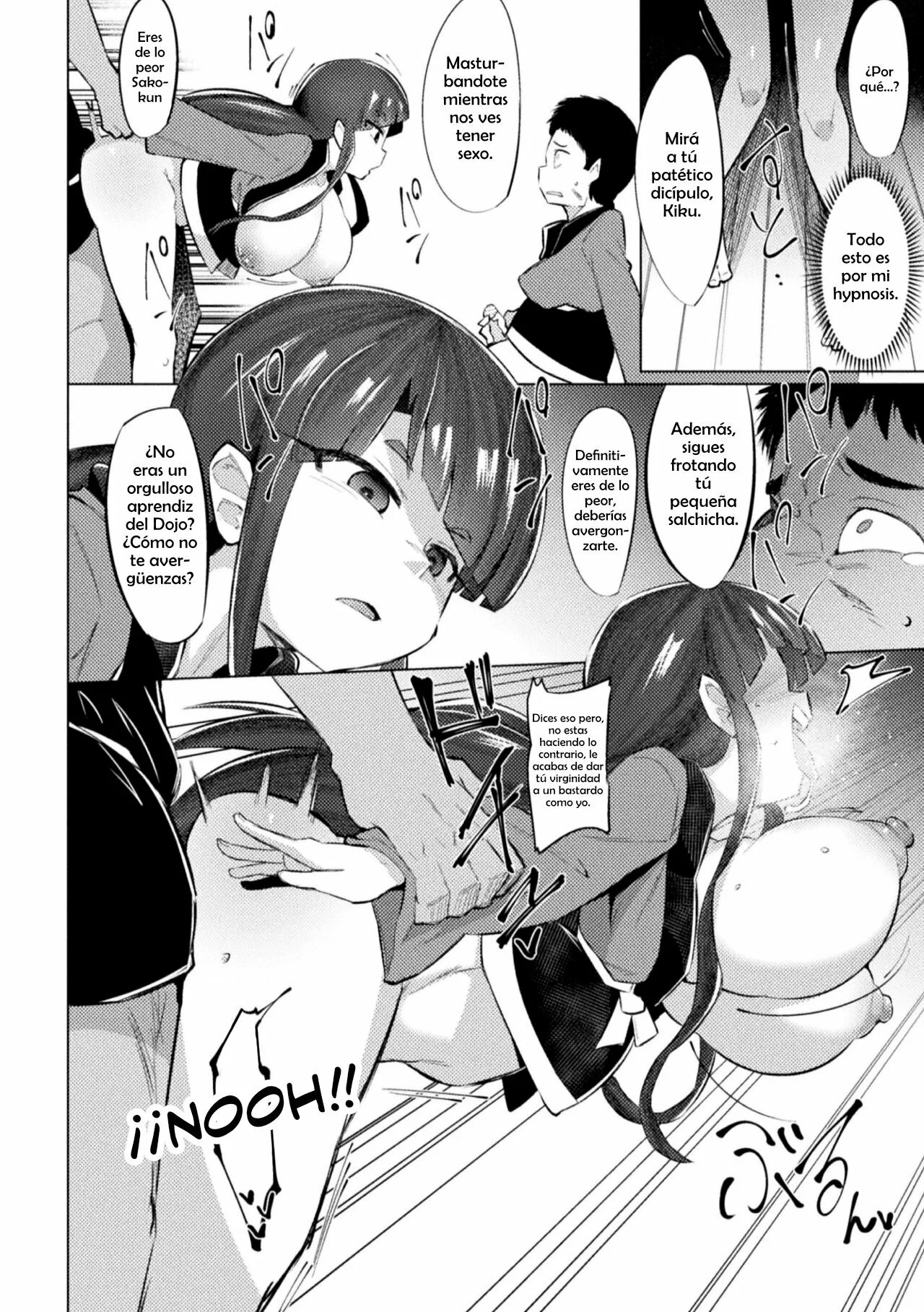 Saimin Karate Juudan page 12 full