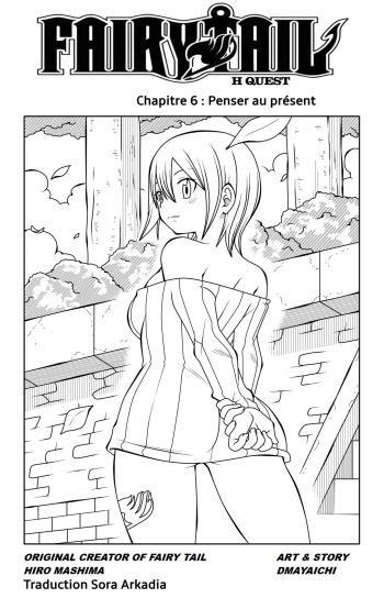 [DMAYaichi] Fairy Tail H Quest CH.6 (Fairy Tail) [French] cover