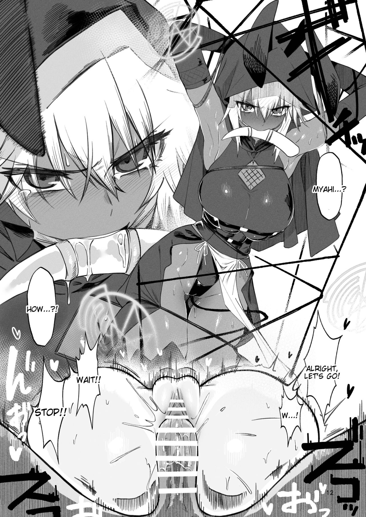 Isekai Mesu Yuusha 2 page 11 full