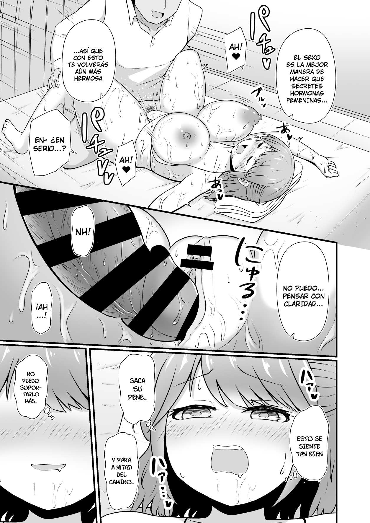 Ecchi na Esthe Salon ni Youkoso Sono 1 | Bienvenido al Salón de Belleza Ladcivo 1 page 12 full
