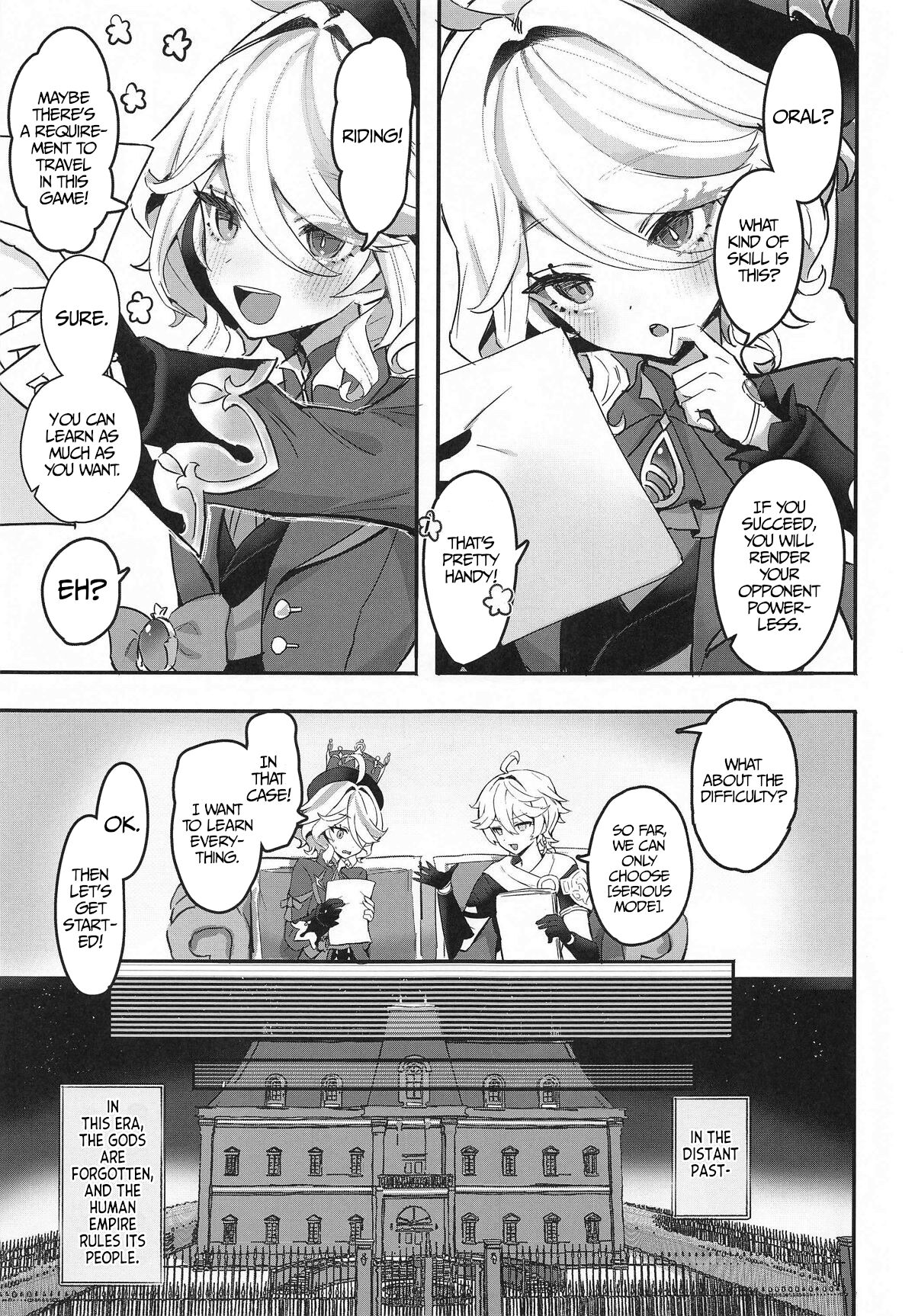 Otona no Tetosia - The Tabletop Troupe for adults only page 4 full