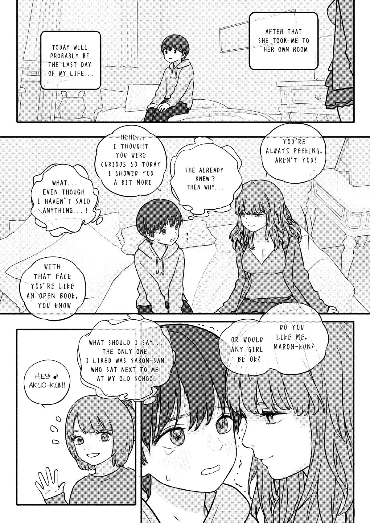 MY SISTER’S CRAZY AFFECTION page 11 full