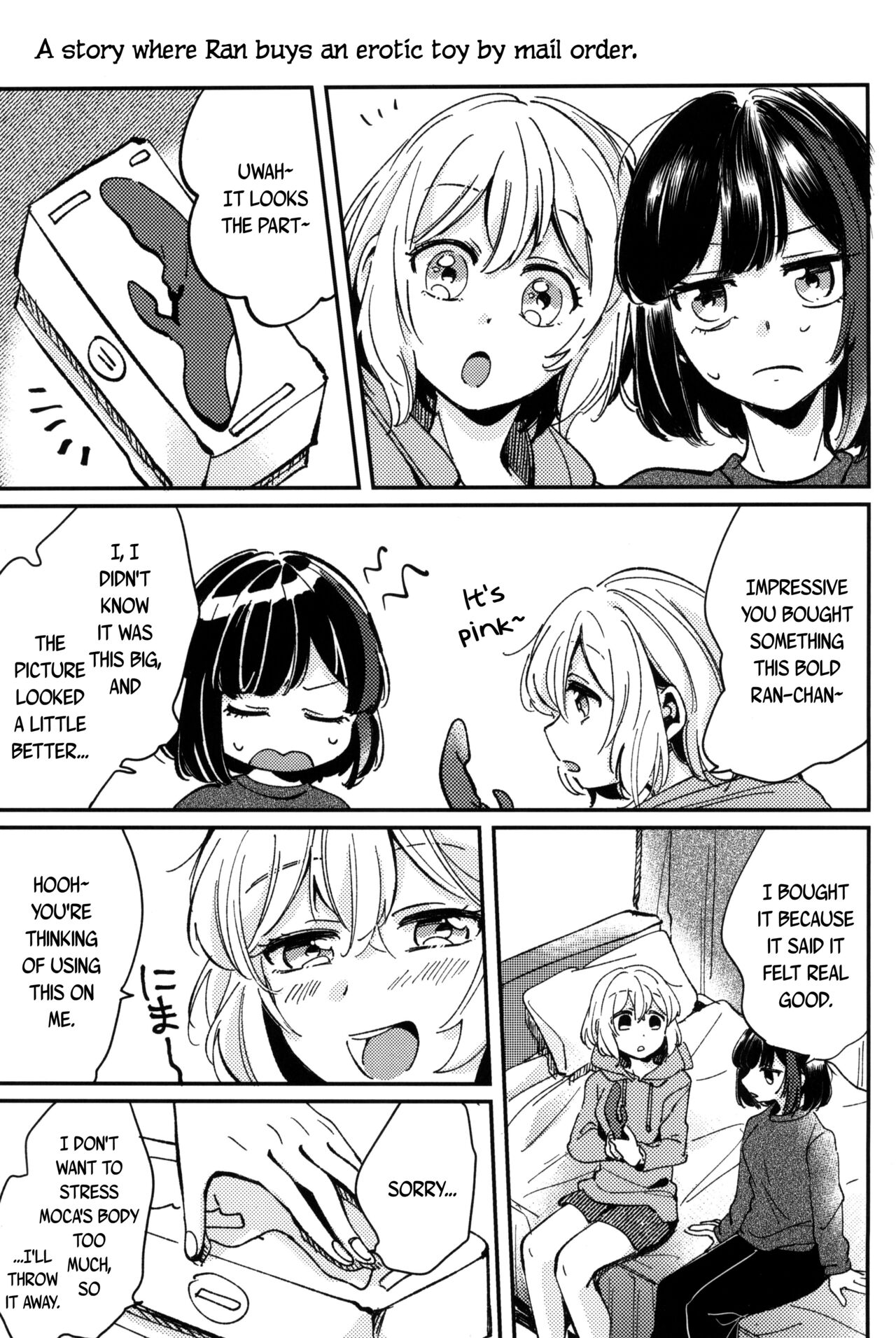 Ai no Aru Hibi page 3 full