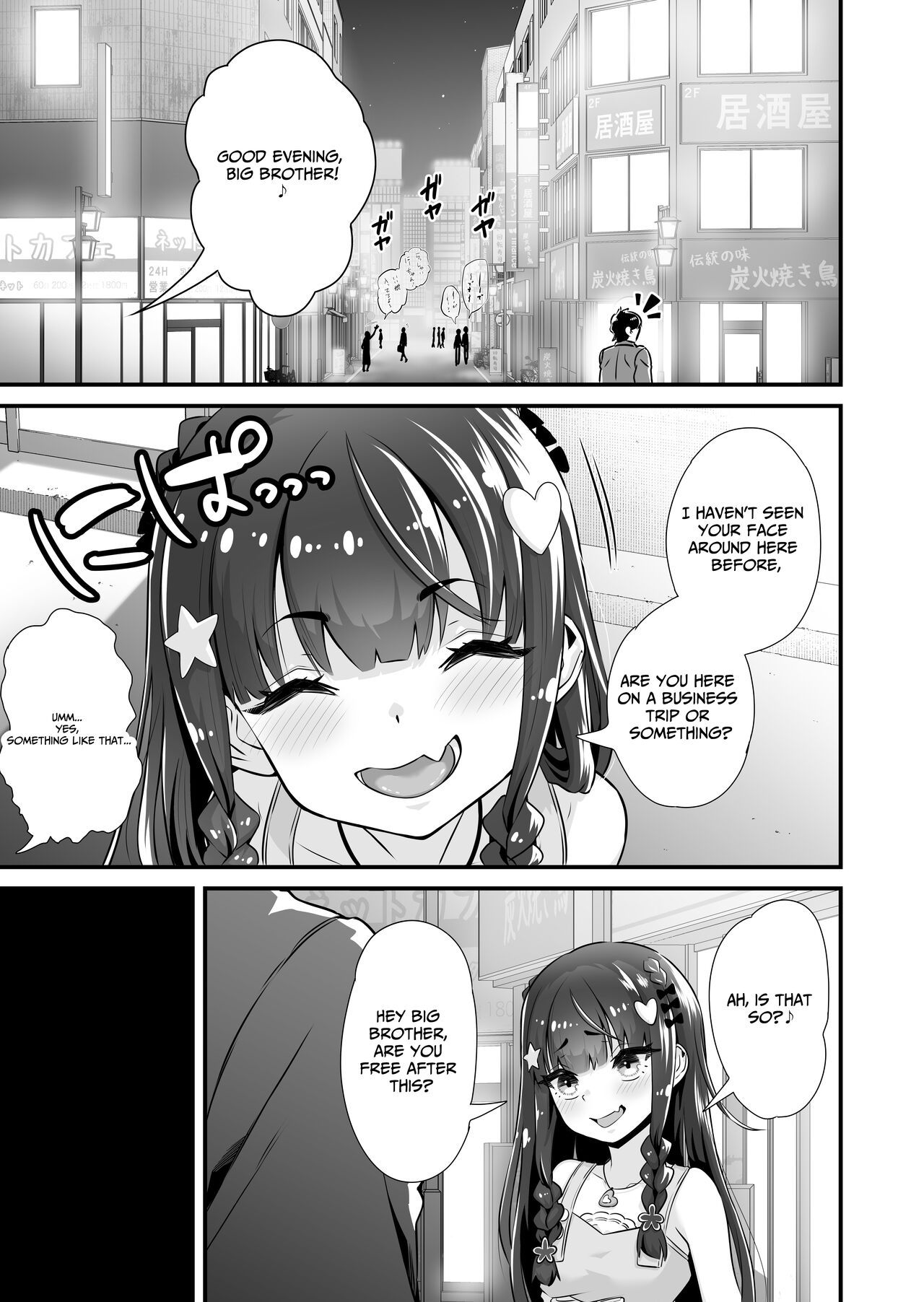 Succubus Prostitute Sayaka VS Stallion Middle Aged Man page 2 full