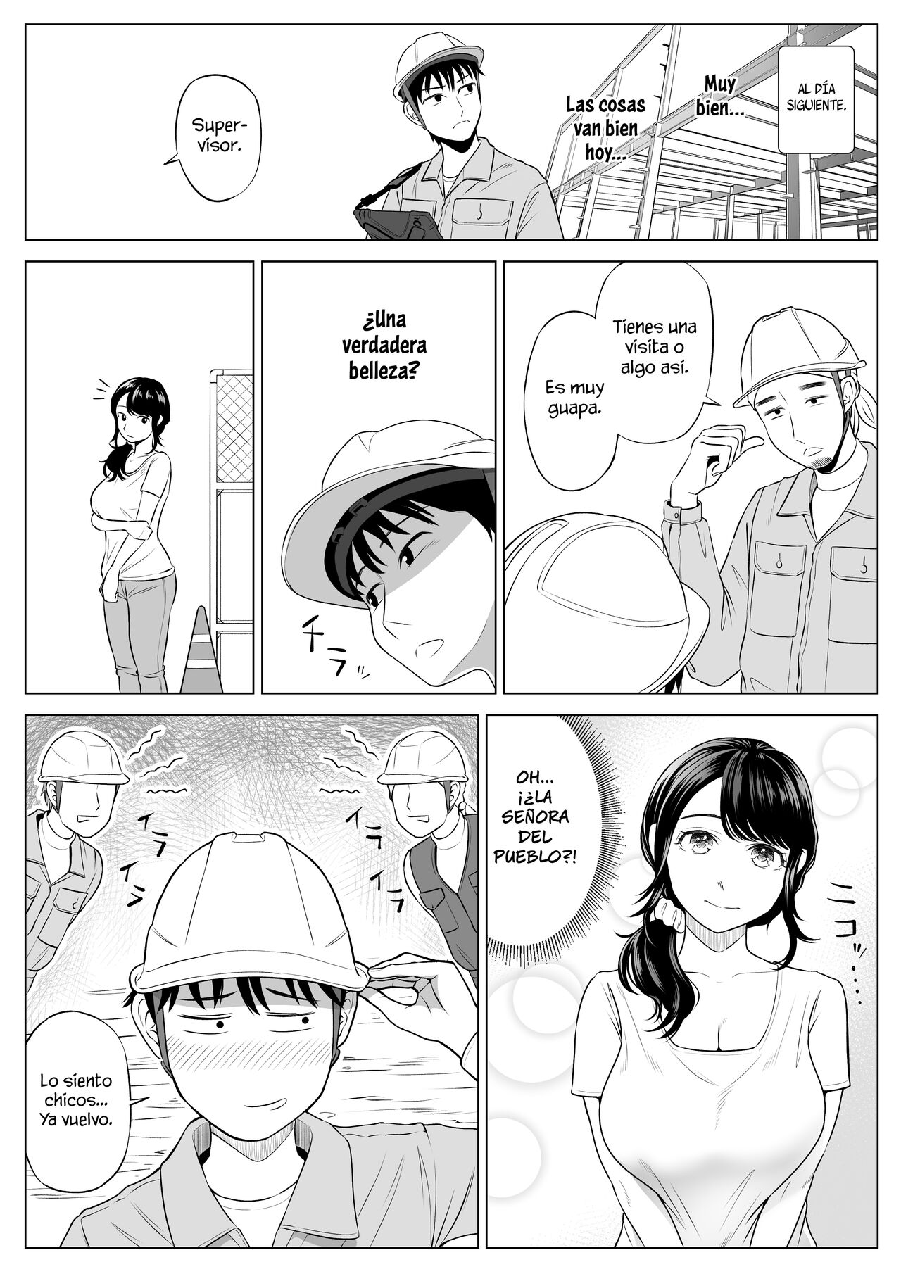 Ore ga Dairi Tanetsuke Suru Koto ni Natta Hitozuma Tachibana Shizuka-san wa Nannimo Shiranai! | Shizuka Tachibana El ama de casa que recibe mis donaciones de esperma. ¡¡No sabe una maldita cosa!! page 11 full