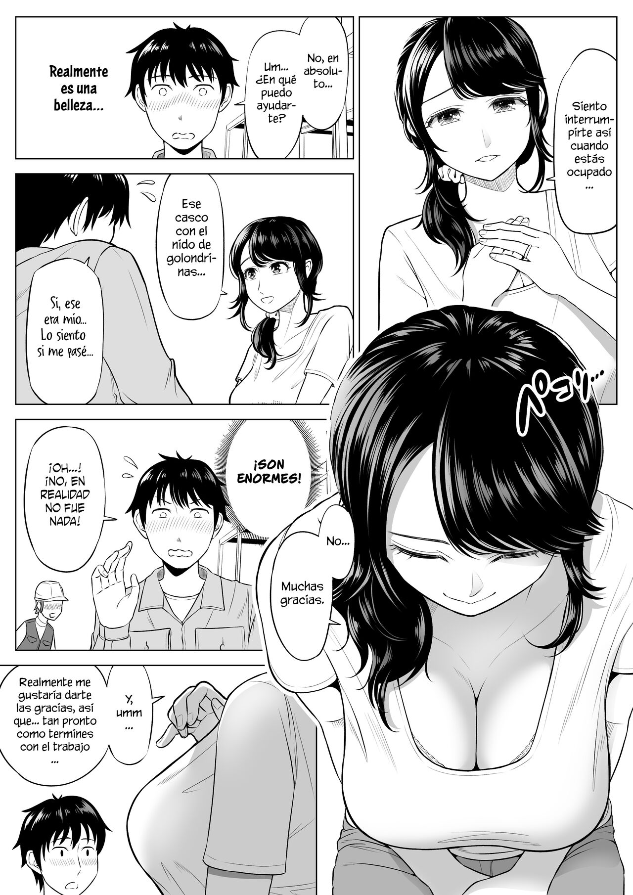 Ore ga Dairi Tanetsuke Suru Koto ni Natta Hitozuma Tachibana Shizuka-san wa Nannimo Shiranai! | Shizuka Tachibana El ama de casa que recibe mis donaciones de esperma. ¡¡No sabe una maldita cosa!! page 12 full