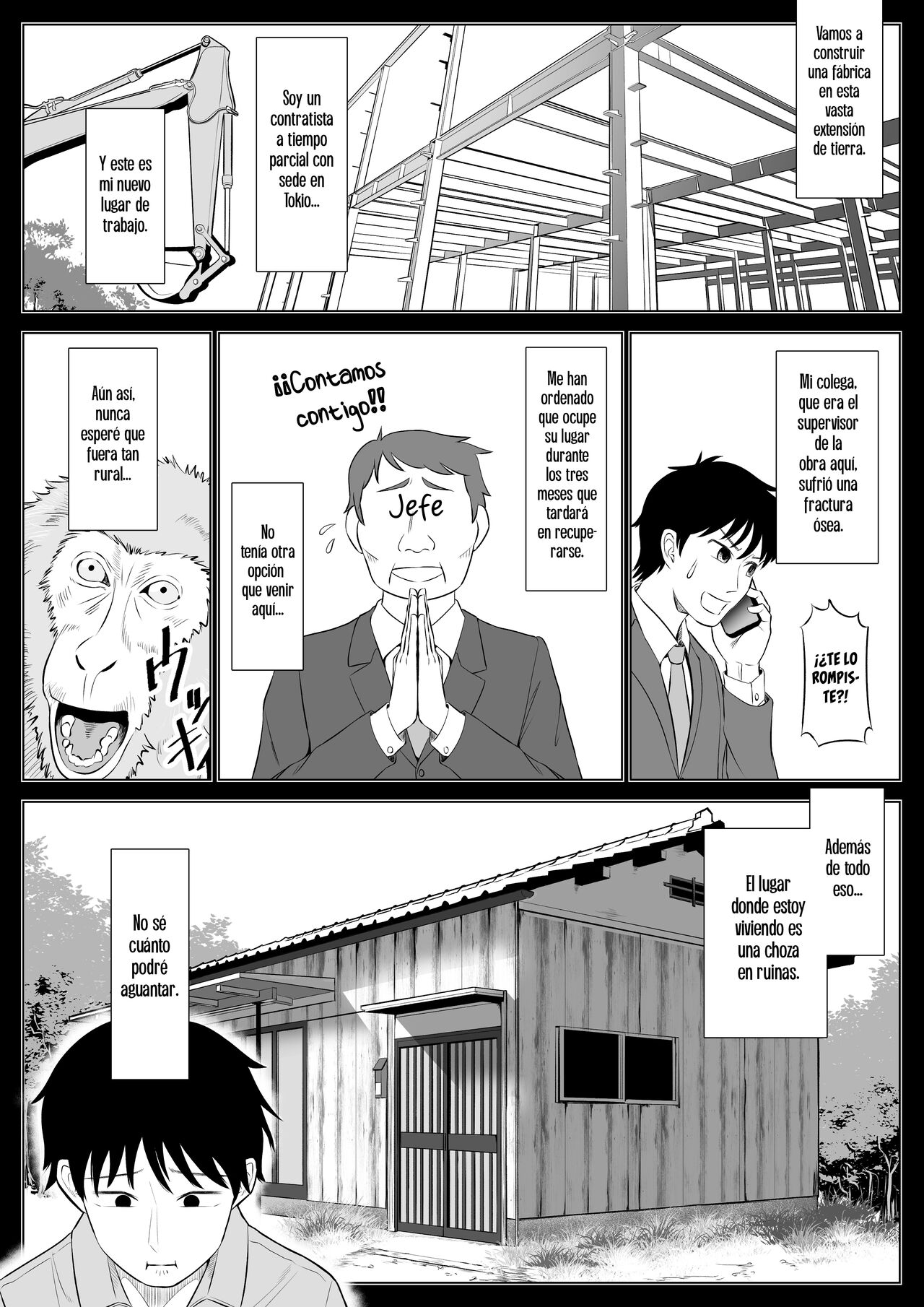 Ore ga Dairi Tanetsuke Suru Koto ni Natta Hitozuma Tachibana Shizuka-san wa Nannimo Shiranai! | Shizuka Tachibana El ama de casa que recibe mis donaciones de esperma. ¡¡No sabe una maldita cosa!! page 3 full