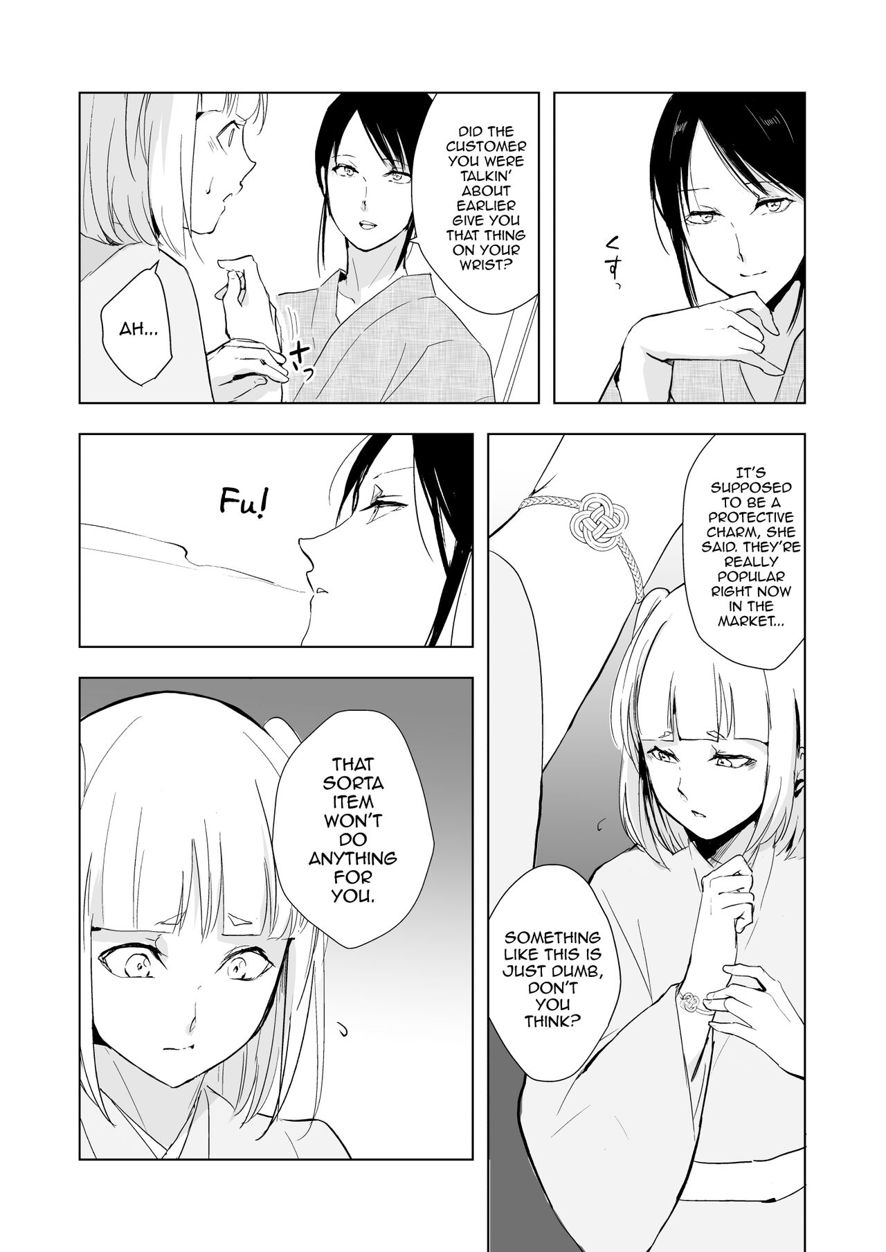Kikuno page 12 full