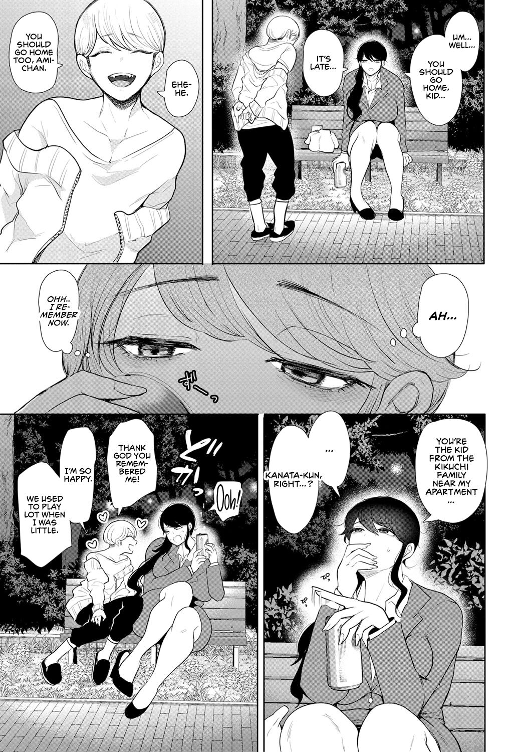 Shachiku OL wa Choukyou o Kotowarenai | The Female Corporate Slave Can't Refuse page 11 full