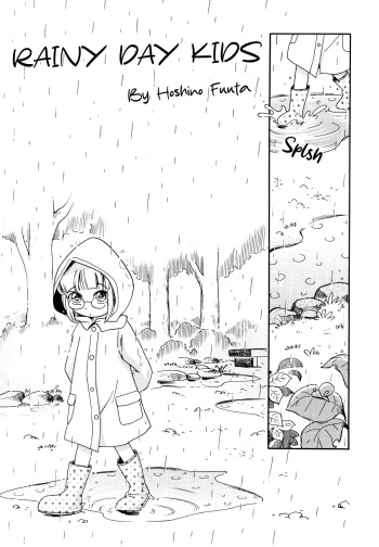 [Hoshino Fuuta] Amefurikko (Koinu no Shippo to Osatou to) [English] [Chastity Dreamer Schmö] cover