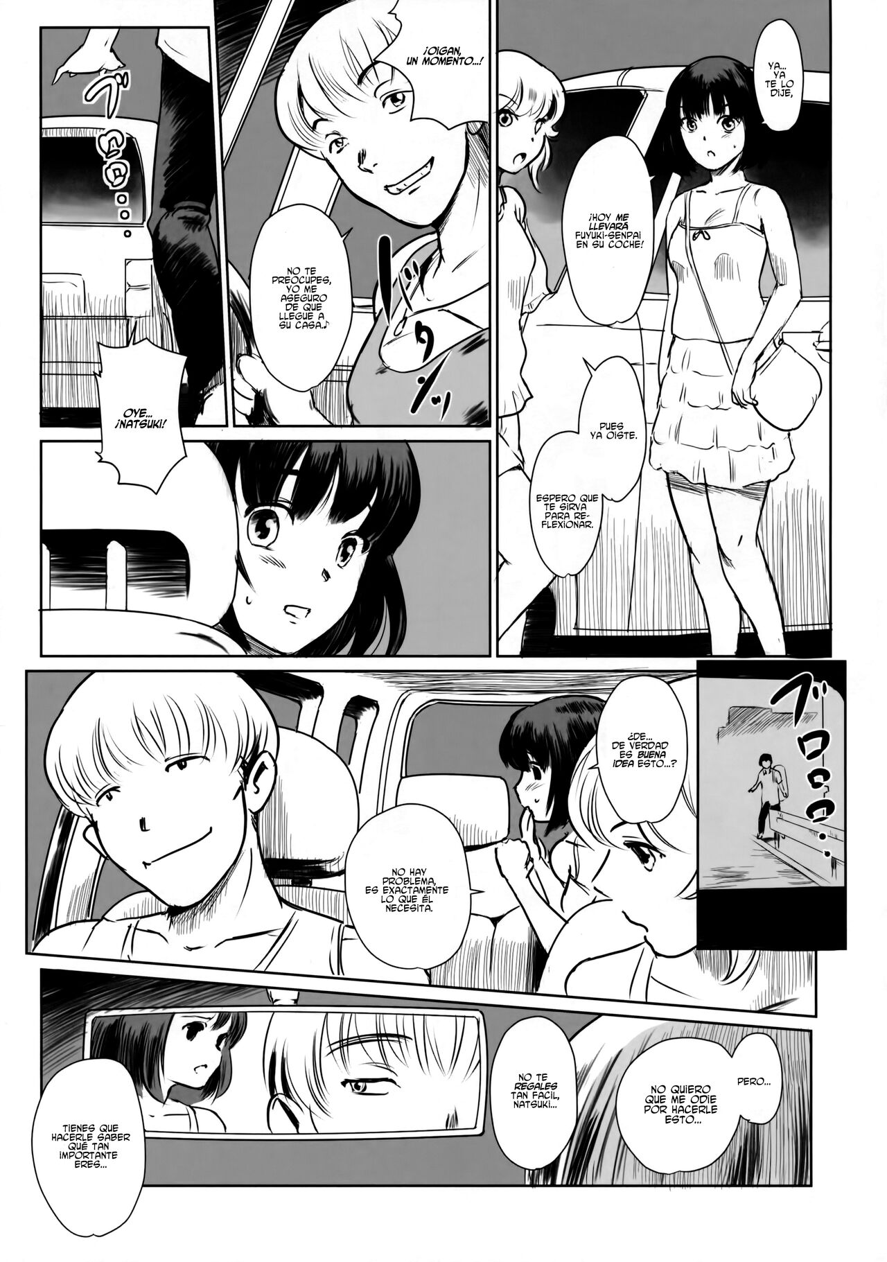 Manatsu no Hera | Una Hera en Verano page 12 full