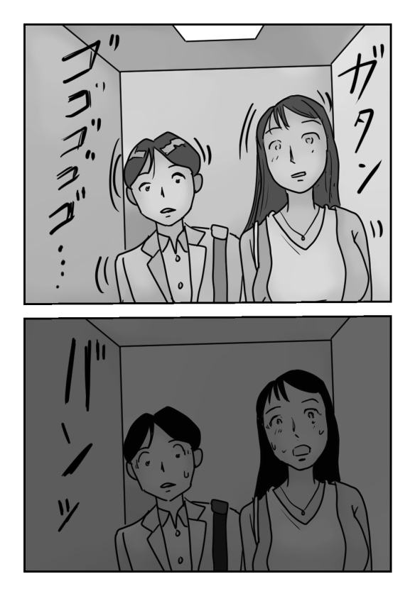 【近親相姦体験】エレベーター密室近親相姦・母さんぼくもう耐えられないよ・・ page 4 full