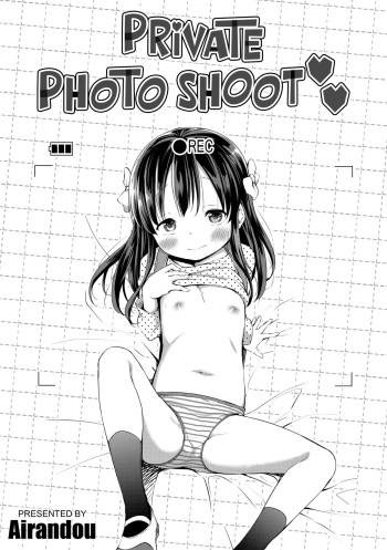 [Airandou] Himitsu no Satsueikai | Private Photo Shoot (Mesukko Daisuki) [Digital] cover