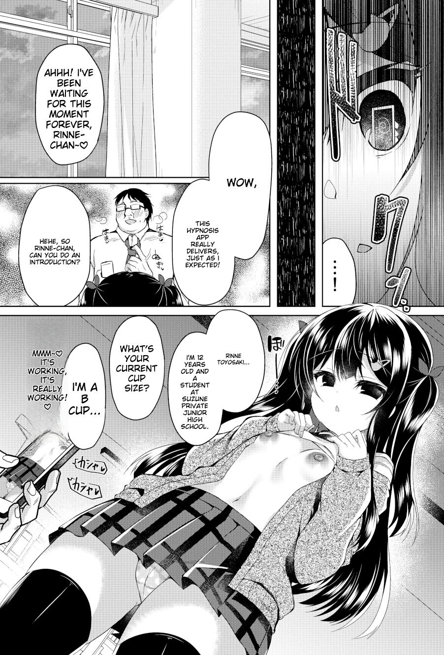 Namaiki Mesugaki ni Saimin Shidou page 11 full