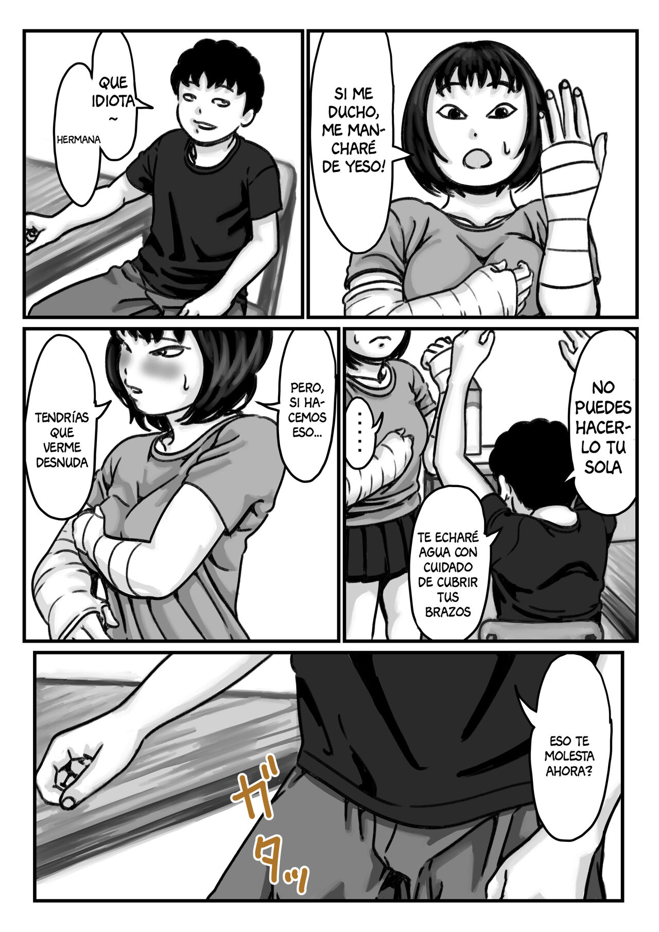 Ryouude ga Tsukaenaku nattara Otouto ga Choushi ni Noridashita! Chuuhen | ¡Cuando Perdí el Uso de Mis Dos Brazos, Mi Hermano Empezó a Molestarme! 2 page 12 full