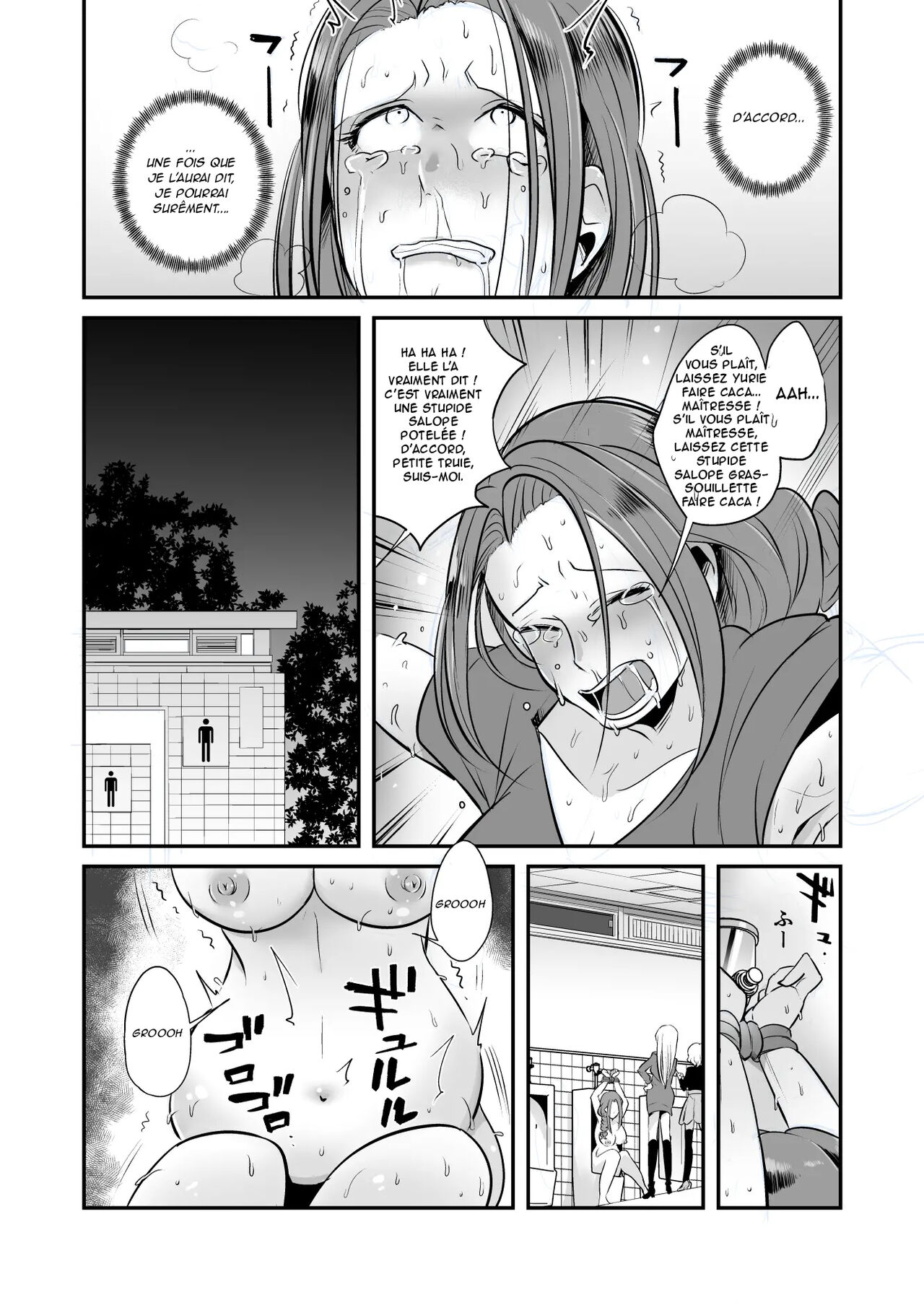 DQN Onna ni Yoru Celeb Tsuma SM Gyakutai page 10 full